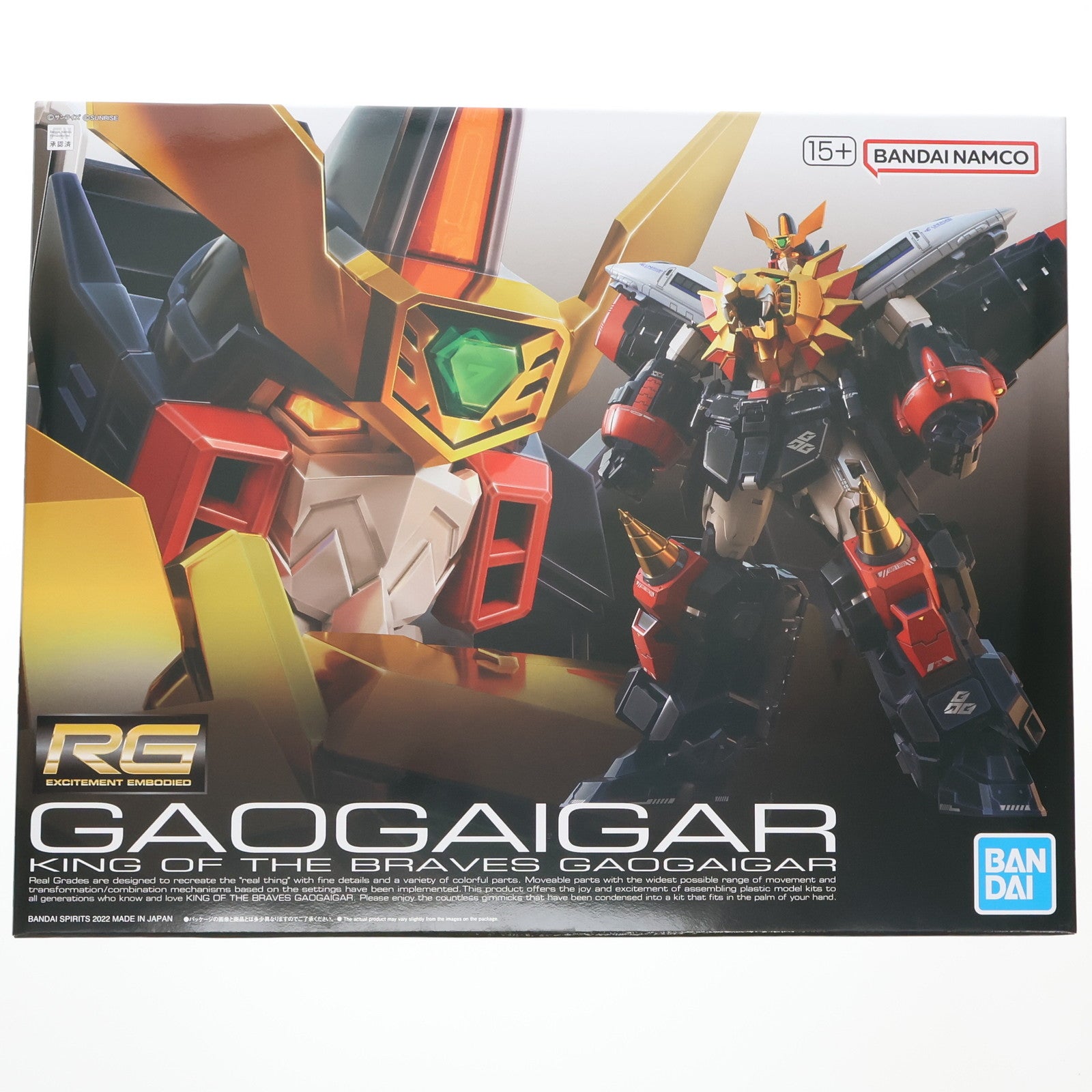 【中古即納】[PTM] (再販) RG ガオガイガー 勇者王ガオガイガー プラモデル(5063398) バンダイスピリッツ(20250129)
