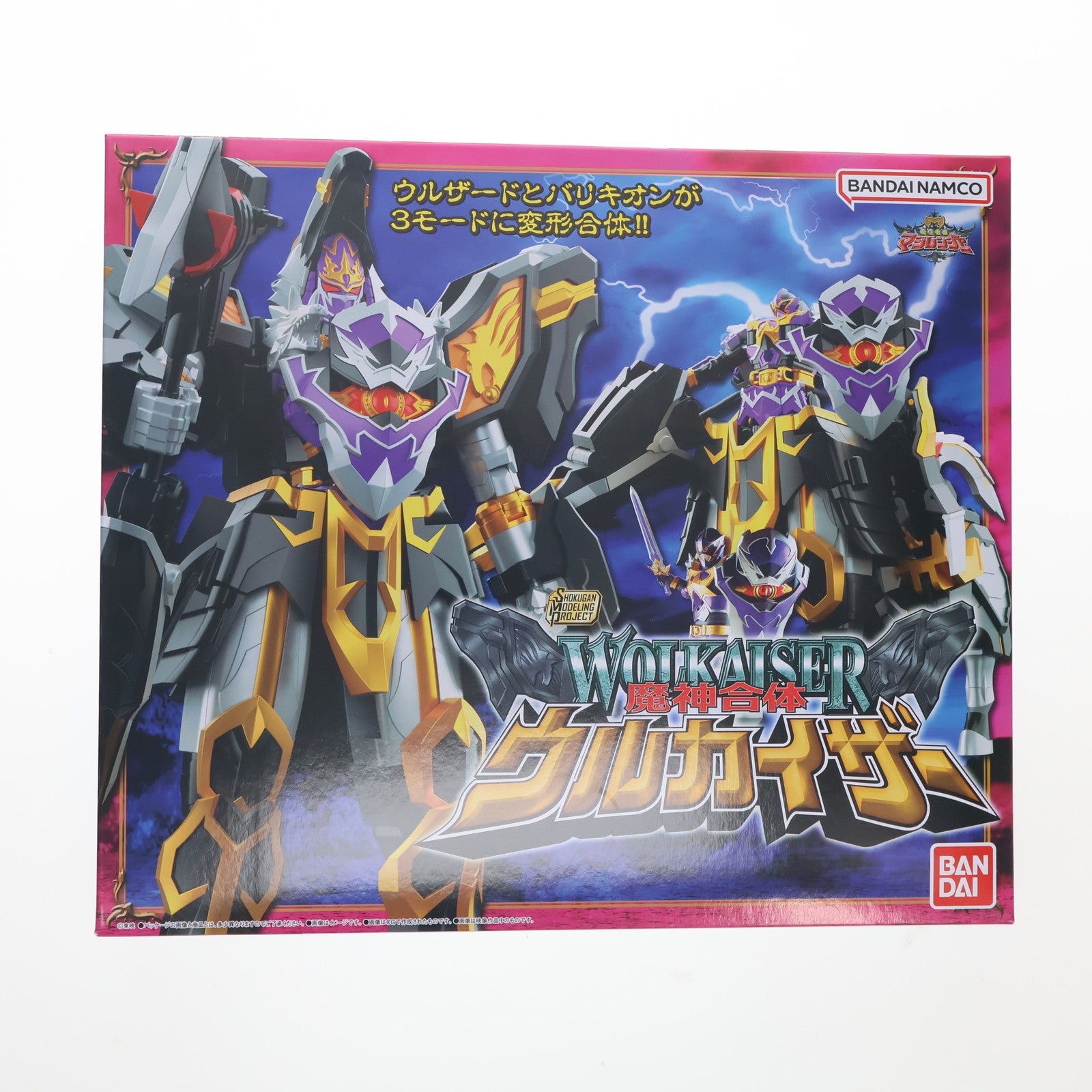 【中古即納】[PTM] (食玩) プレミアムバンダイ限定 SMP[SHOKUGAN MODELING PROJECT] 魔神合体 ウルカイザー 魔法戦隊マジレンジャー プラモデル バンダイ(20250926)