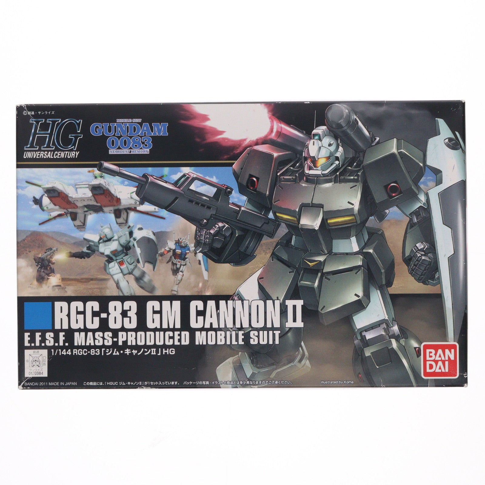 【中古即納】[PTM] HGUC 1/144 ジム・キャノンII 機動戦士ガンダム0083 STARDUST MEMORY(スターダストメモリー) プラモデル(0170384) バンダイ(20180821)
