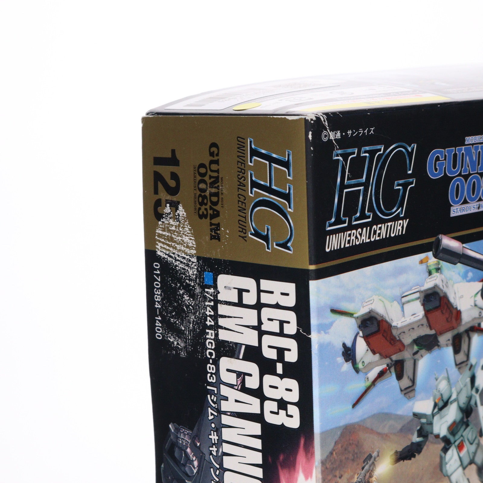 【中古即納】[PTM] HGUC 1/144 ジム・キャノンII 機動戦士ガンダム0083 STARDUST MEMORY(スターダストメモリー) プラモデル(0170384) バンダイ(20180821)