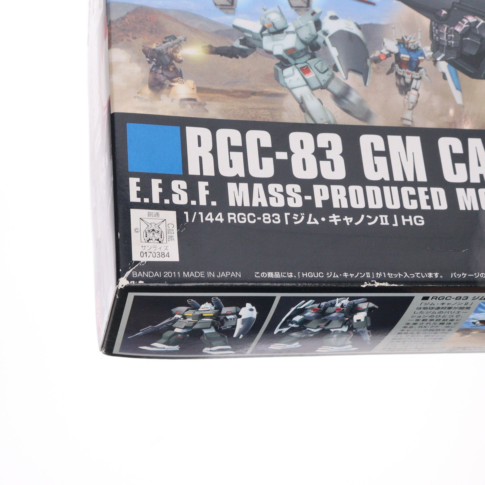 【中古即納】[PTM] HGUC 1/144 ジム・キャノンII 機動戦士ガンダム0083 STARDUST MEMORY(スターダストメモリー) プラモデル(0170384) バンダイ(20180821)