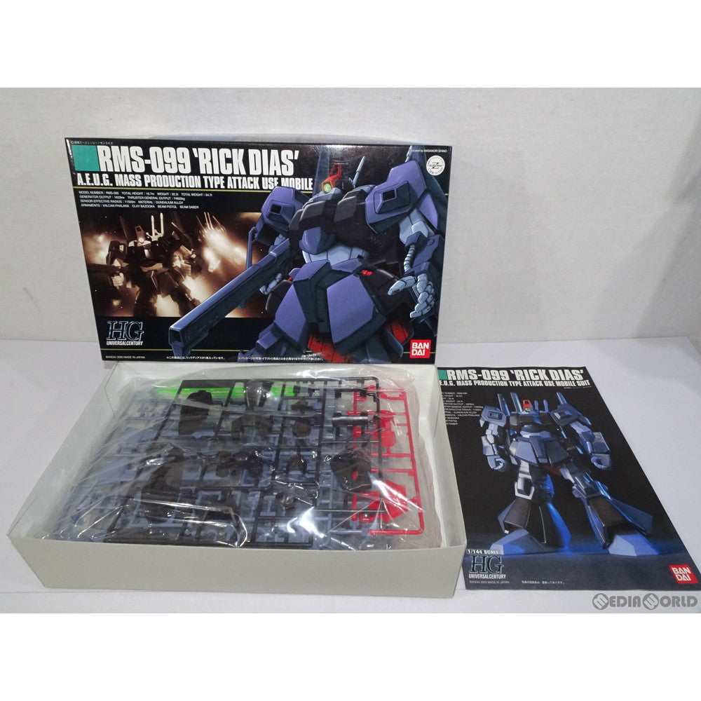 【中古即納】[PTM] HGUC 1/144 RMS-099 リックディアス 機動戦士Zガンダム プラモデル(0076369) バンダイ(20170428)
