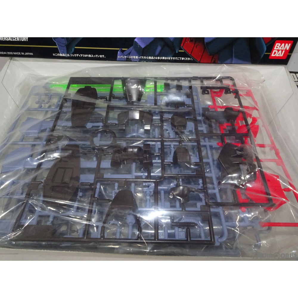 【中古即納】[PTM] HGUC 1/144 RMS-099 リックディアス 機動戦士Zガンダム プラモデル(0076369) バンダイ(20170428)