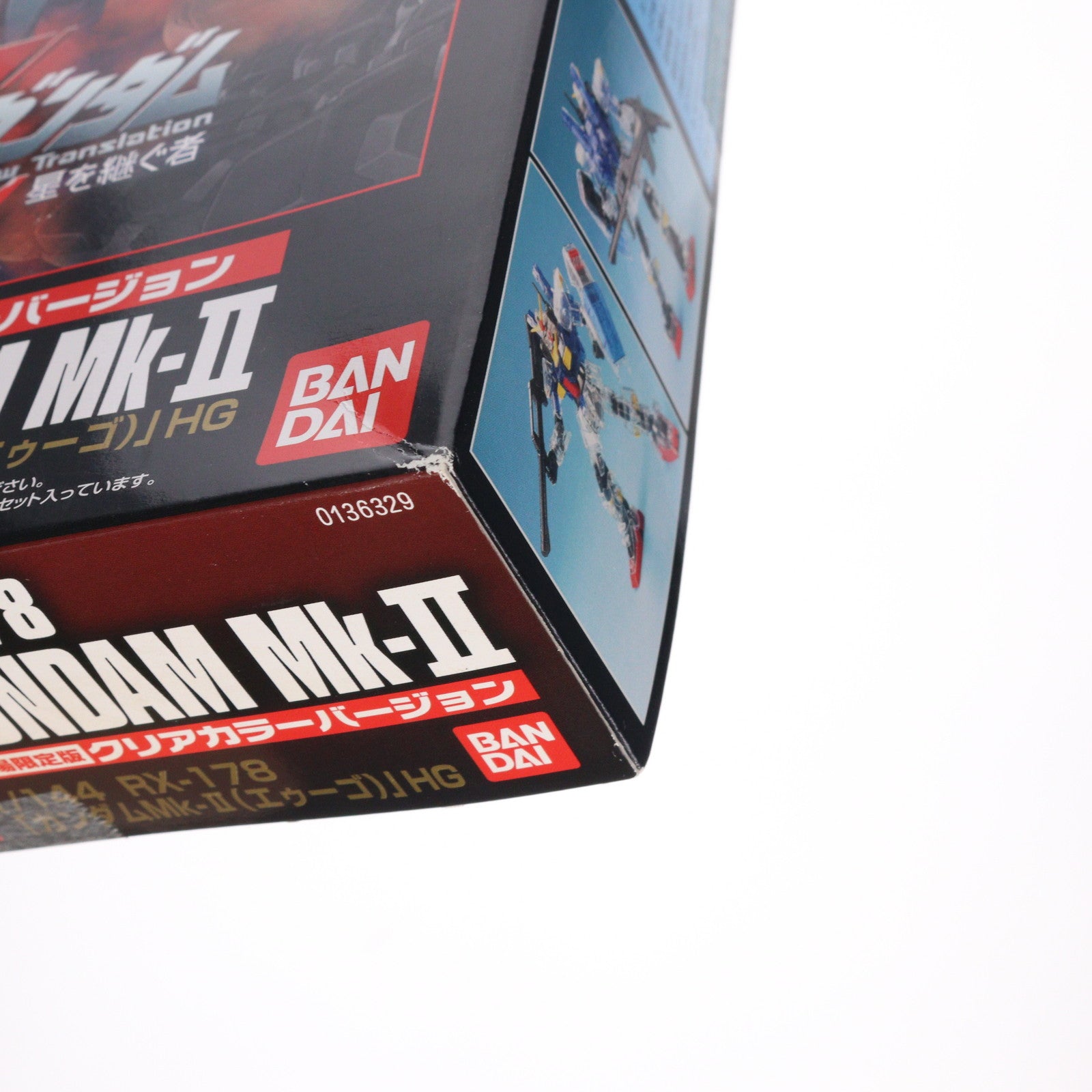 【中古即納】[PTM] 劇場限定 HGUC 1/144 RX-178 ガンダムMK-II(エゥーゴ) クリアカラーVer. 劇場版機動戦士Zガンダム A New Translation -星を継ぐ者- プラモデル(0136329) バンダイ(20051231)