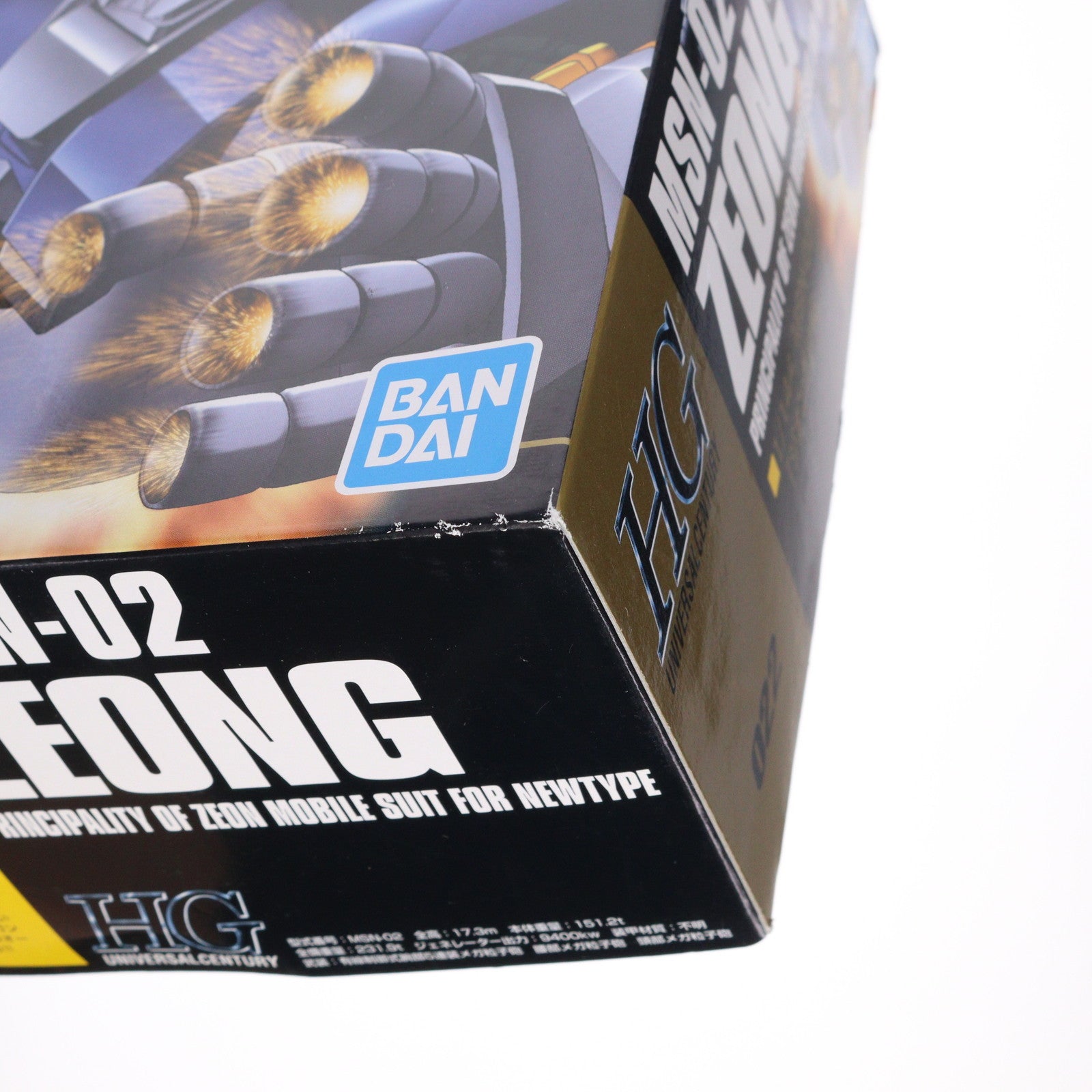 【中古即納】[PTM] (再々販) HGUC 1/144 MSN-02 ジオング 機動戦士ガンダム シリーズNo.022 プラモデル(5055874) バンダイスピリッツ(20250129)