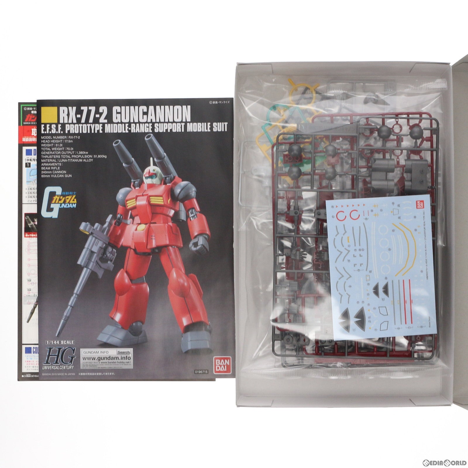 【中古即納】[PTM] HGUC REVIVE 1/144 RX-77-2 ガンキャノン 21stCENTURY REAL TYPE Ver. 機動戦士ガンダムMSV(モビルスーツバリエーション) プラモデル(5060278) バンダイスピリッツ(20180228)