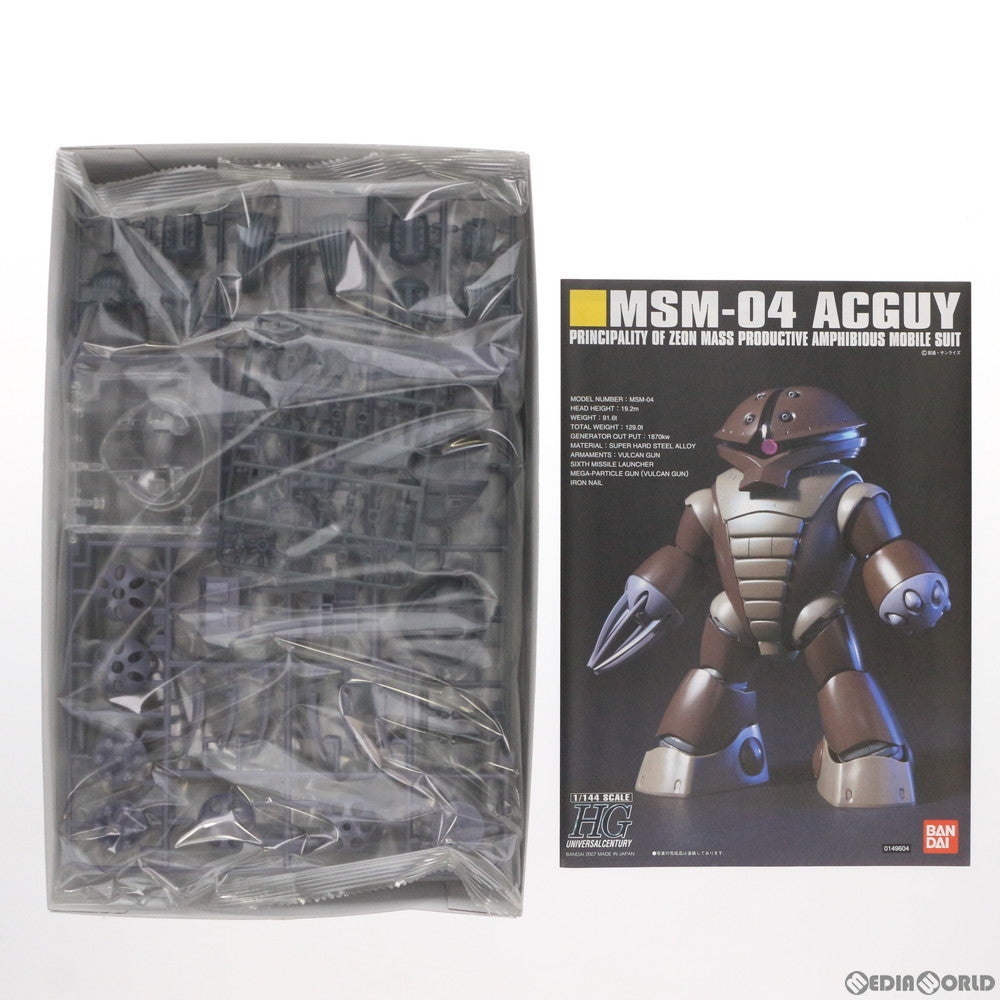 【中古即納】[PTM] HGUC 1/144 MSM-04 アッガイ 機動戦士ガンダム プラモデル バンダイ(20090831)
