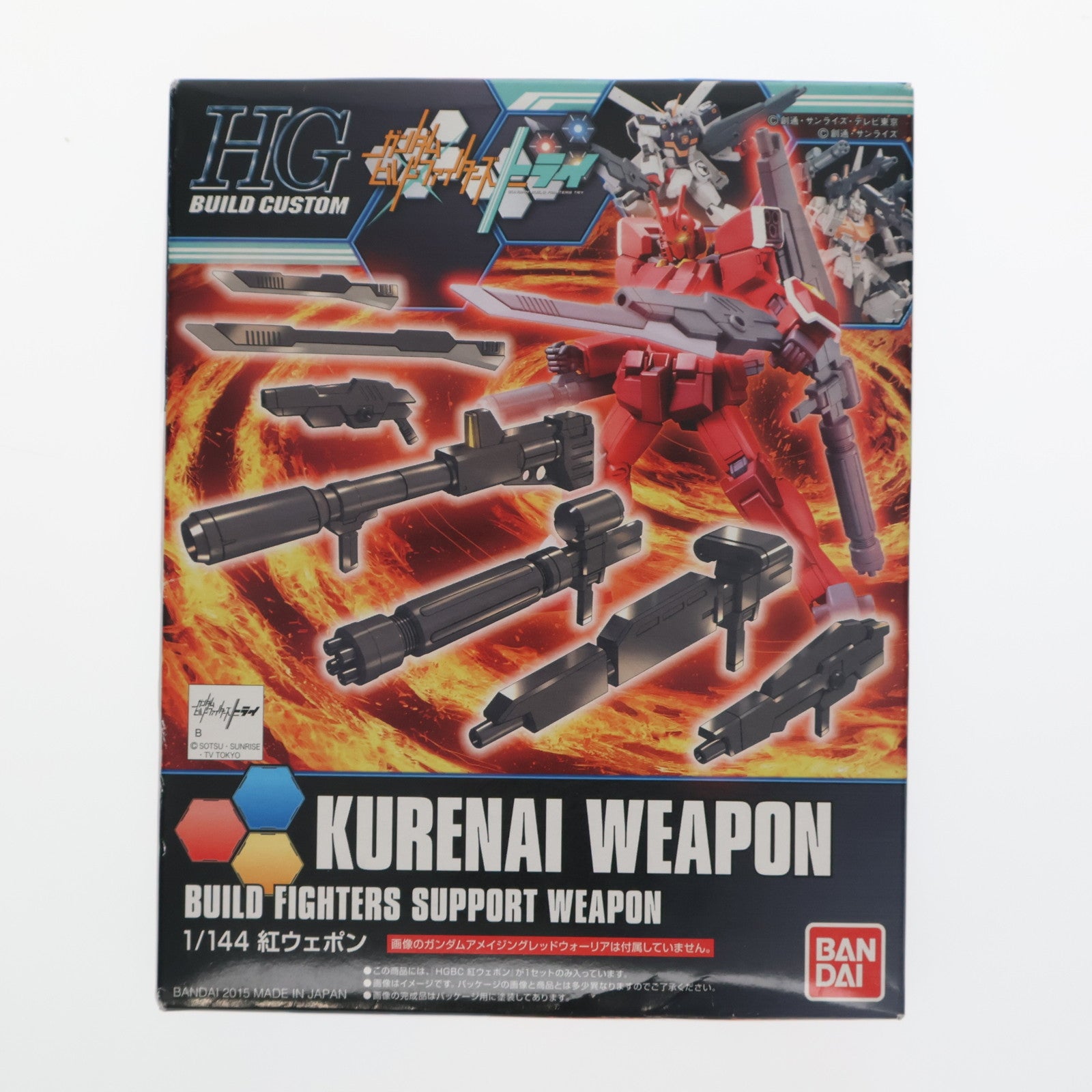 【中古即納】[PTM] HGBC 1/144 紅ウェポン ガンダムビルドファイターズトライ プラモデル用アクセサリ バンダイ(20150131)