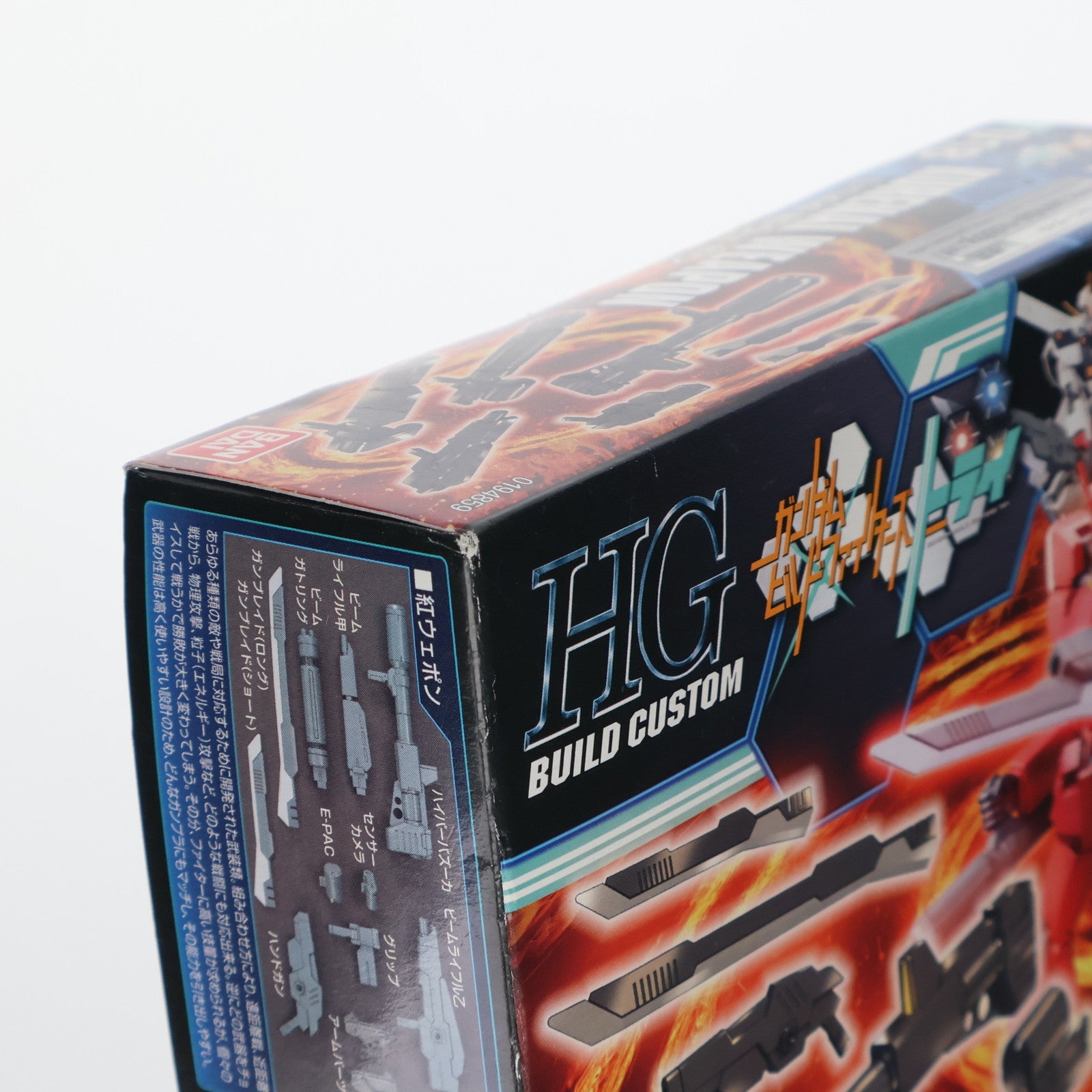【中古即納】[PTM] HGBC 1/144 紅ウェポン ガンダムビルドファイターズトライ プラモデル用アクセサリ バンダイ(20150131)