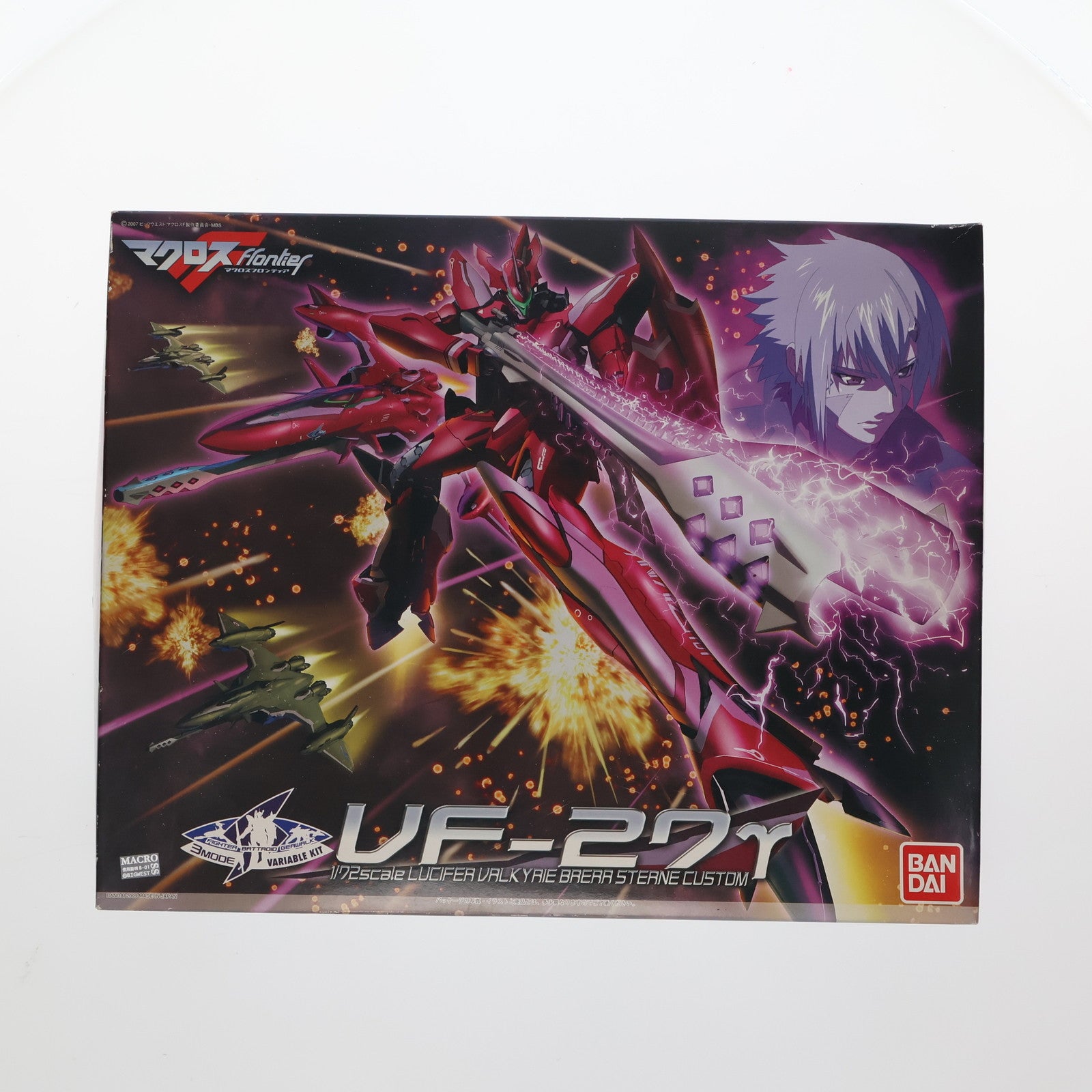 【中古即納】[PTM] 1/72 VF-27γ ルシファーバルキリー ブレラ・スターン機 スペシャルダブルパッケージver. マクロスF(フロンティア) シリーズNo.10 プラモデル(0160999)(20091121)