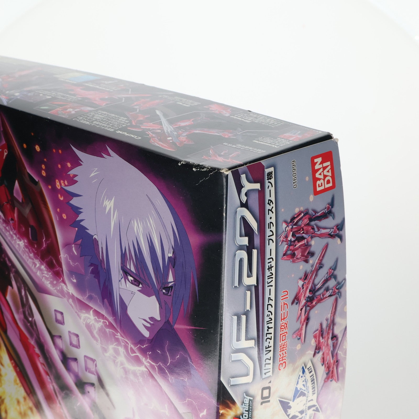 【中古即納】[PTM] 1/72 VF-27γ ルシファーバルキリー ブレラ・スターン機 スペシャルダブルパッケージver. マクロスF(フロンティア) シリーズNo.10 プラモデル(0160999)(20091121)