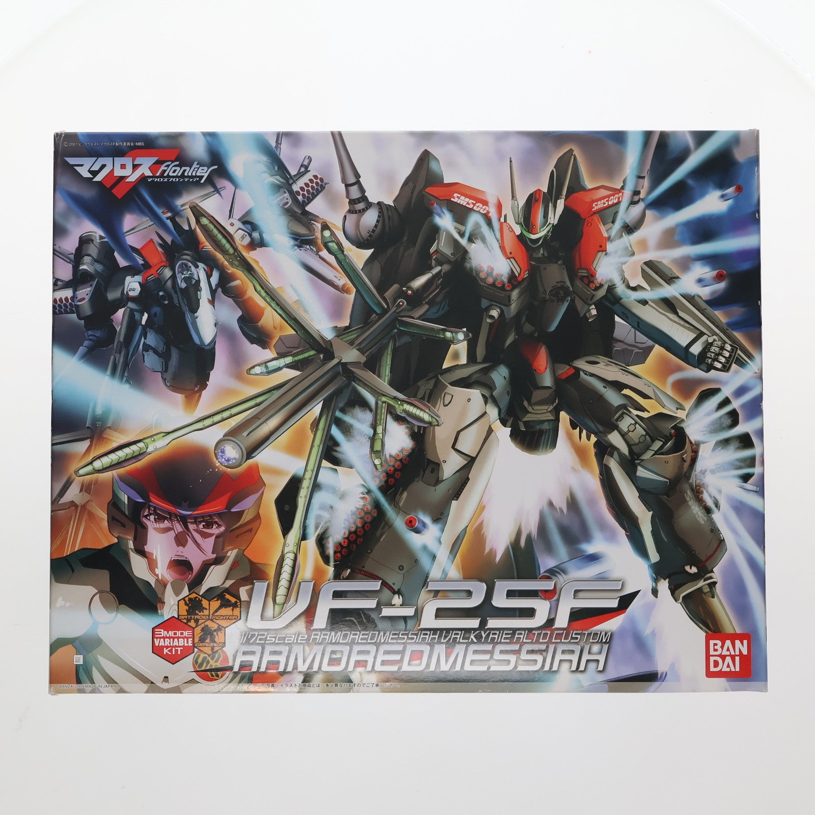 【中古即納】[PTM] 店頭配布デカール無し 1/72 VF-25F アーマードメサイアバルキリー(アルト機) マクロスF(フロンティア) プラモデル(0159445) バンダイ(20180731)
