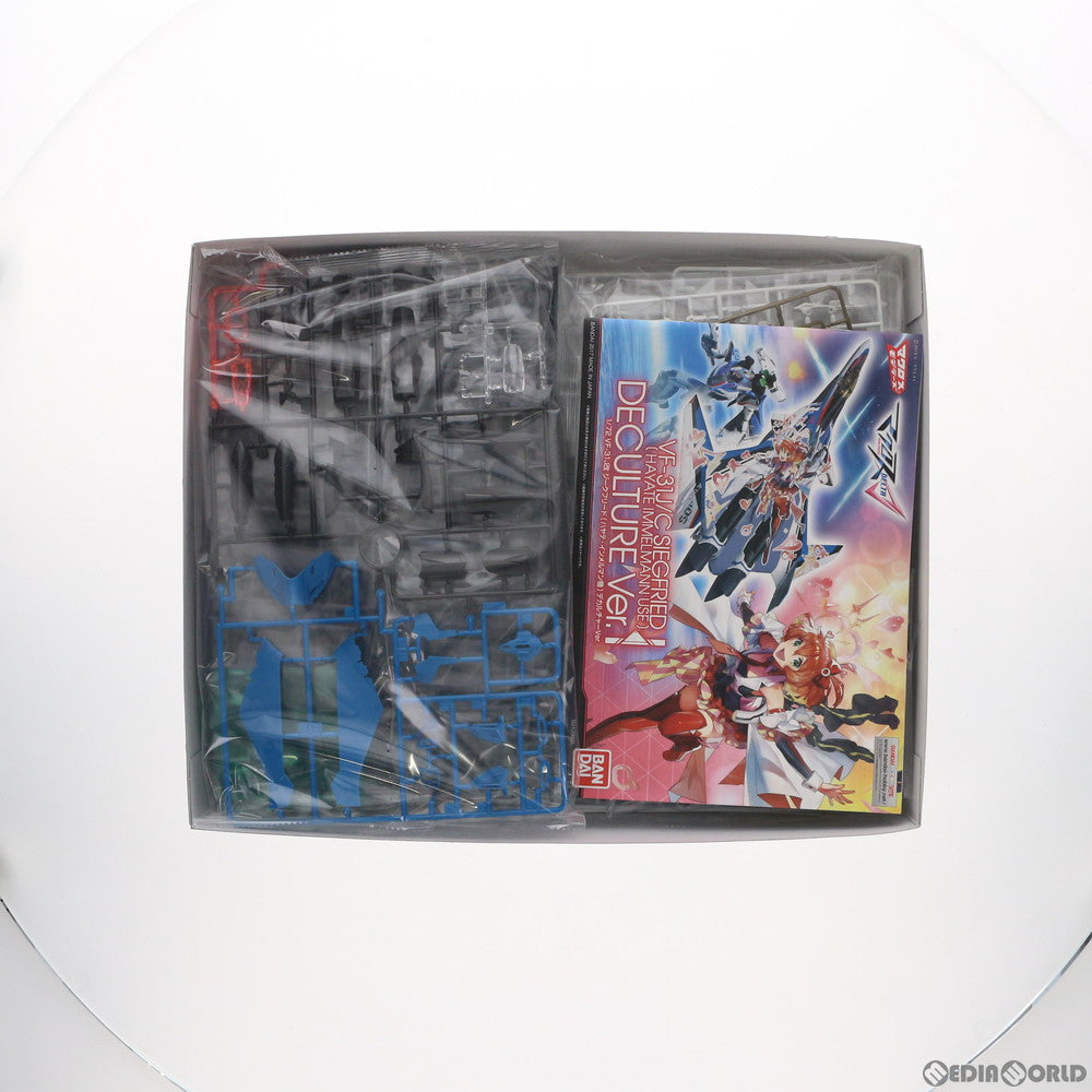 【中古即納】[PTM] 1/72 VF-31J改 ジークフリード(ハヤテ・インメルマン機) デカルチャーVer. マクロスΔ(デルタ) プラモデル(0212960) バンダイ(20170610)