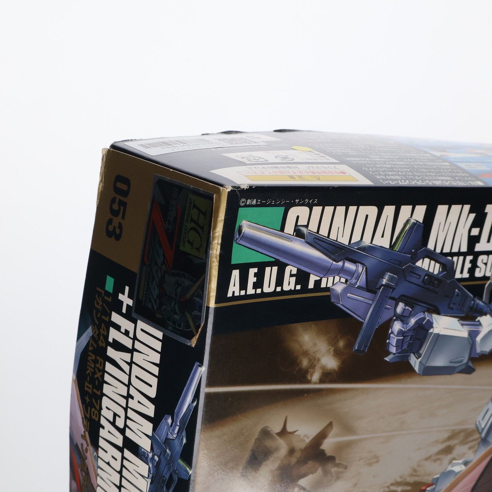 【中古即納】[PTM] HGUC 1/144 RX-178 ガンダムMk-II + フライングアーマー 機動戦士Zガンダム プラモデル(0132153) バンダイ(20170526)