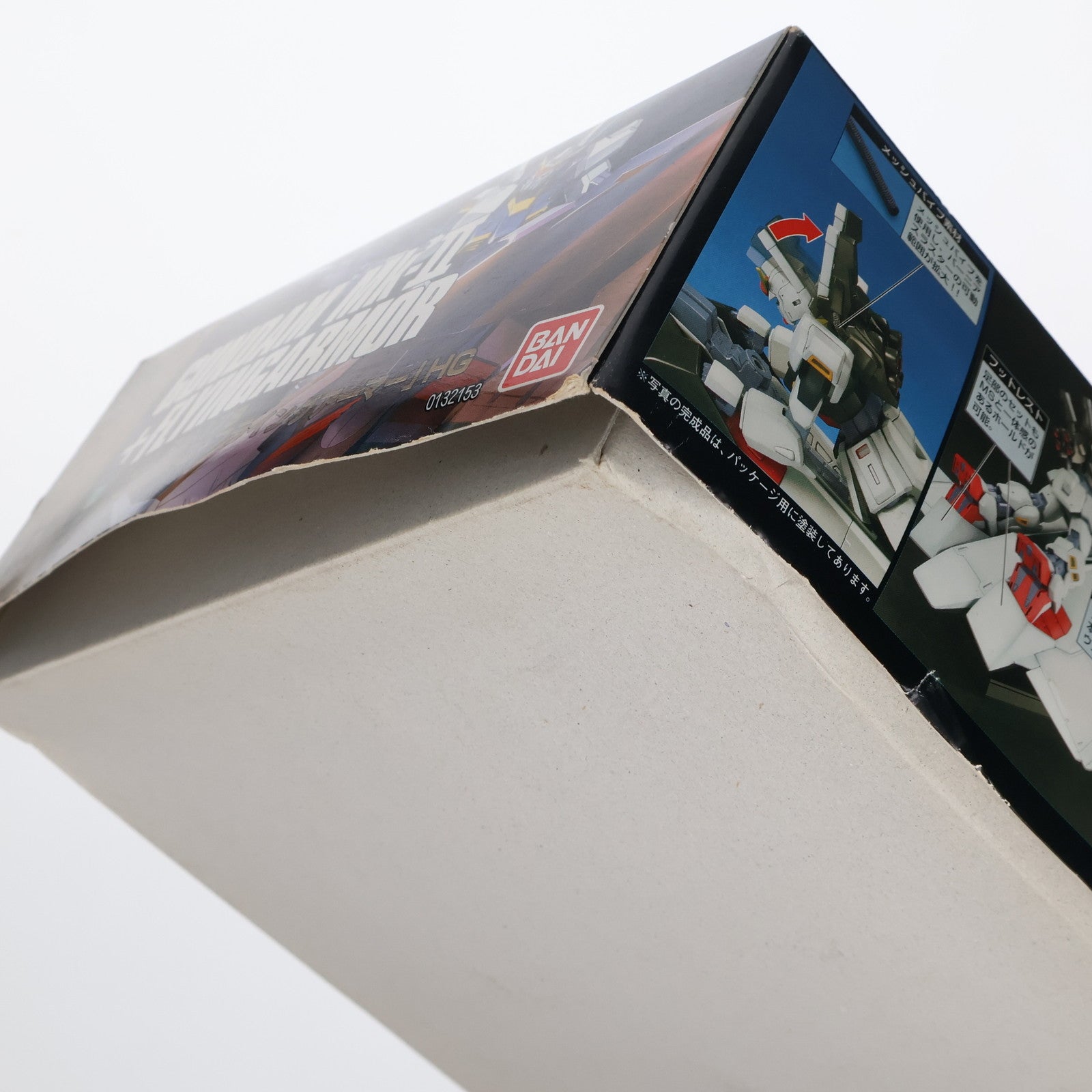 【中古即納】[PTM] HGUC 1/144 RX-178 ガンダムMk-II + フライングアーマー 機動戦士Zガンダム プラモデル(0132153) バンダイ(20170526)