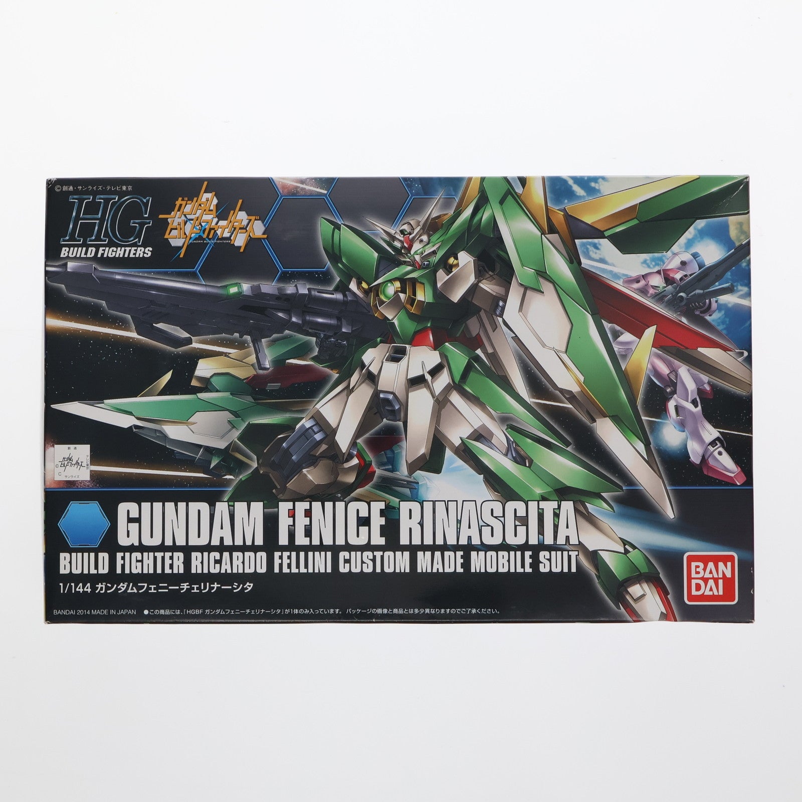 【中古即納】[PTM] HGBF 1/144 ガンダムフェニーチェリナーシタ ガンダムビルドファイターズ プラモデル(0191405) バンダイ(20180630)