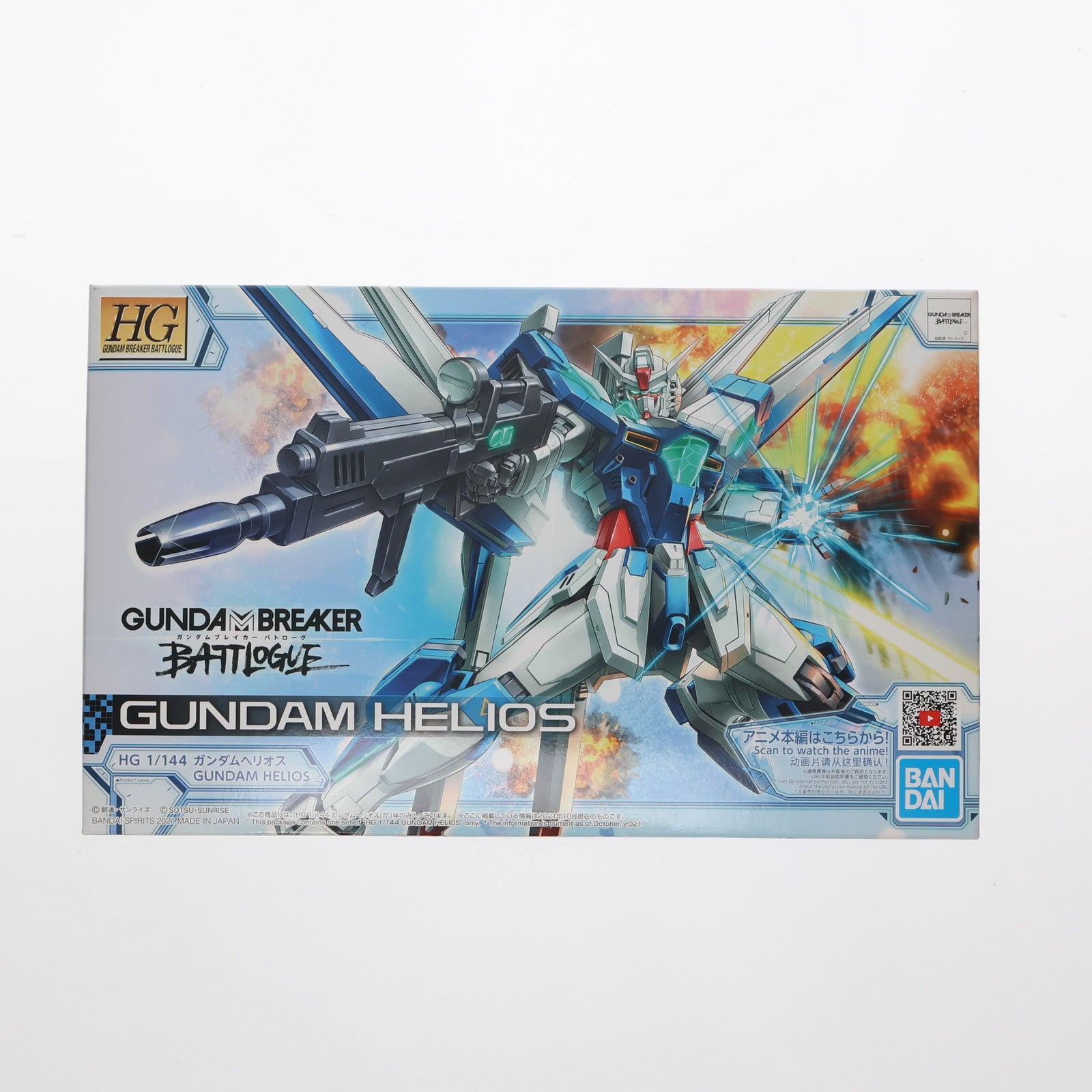 【中古即納】[PTM] HG 1/144 ガンダムヘリオス ガンダムブレイカー バトローグ プラモデル(5062016) バンダイスピリッツ(20211106)