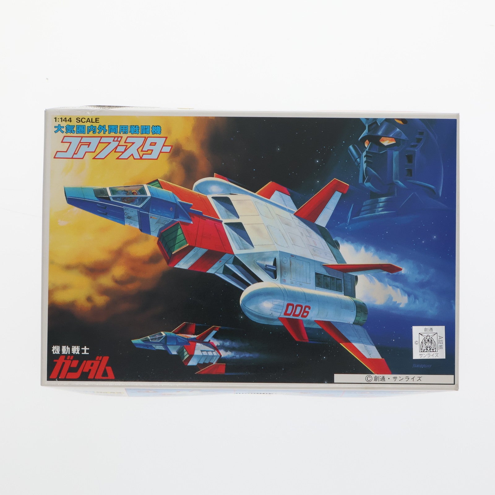 【中古即納】[PTM] 1/144 コアブースター 機動戦士ガンダム ベストメカコレクション No.43 プラモデル(5063100) バンダイスピリッツ(20211117)