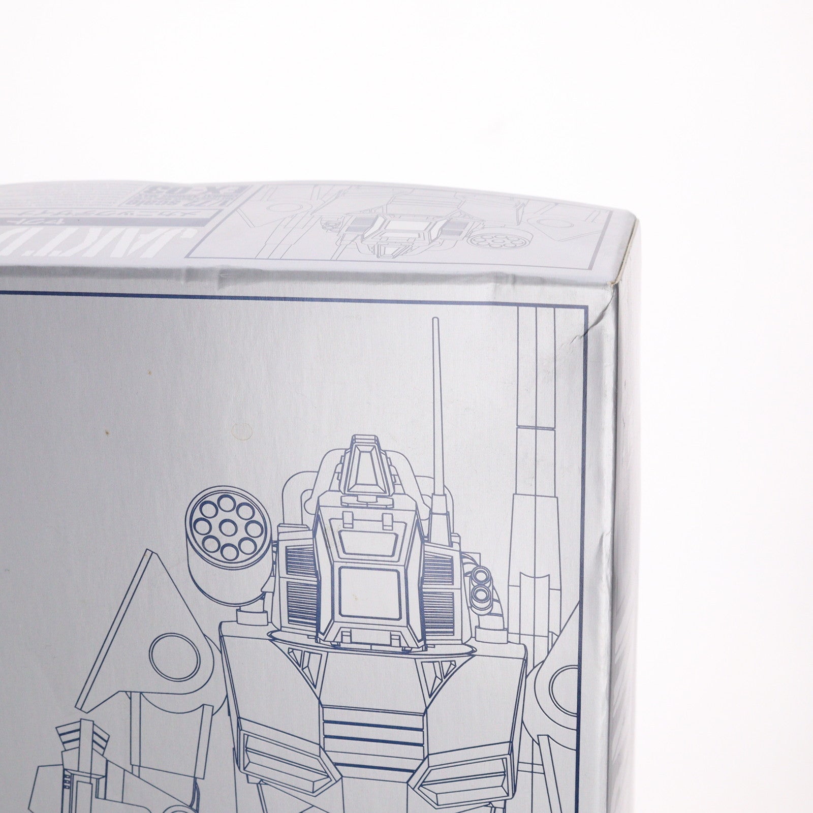 【中古即納】[PTM] 2015年 メカニックデザイナー大河原邦男展限定 COMBAT ARMORS MAX EX-03 1/72 ヤクト ダグラム メカニックデザイナー大河原邦男展Ver. 太陽の牙ダグラム プラモデル マックスファクトリー(20150808)