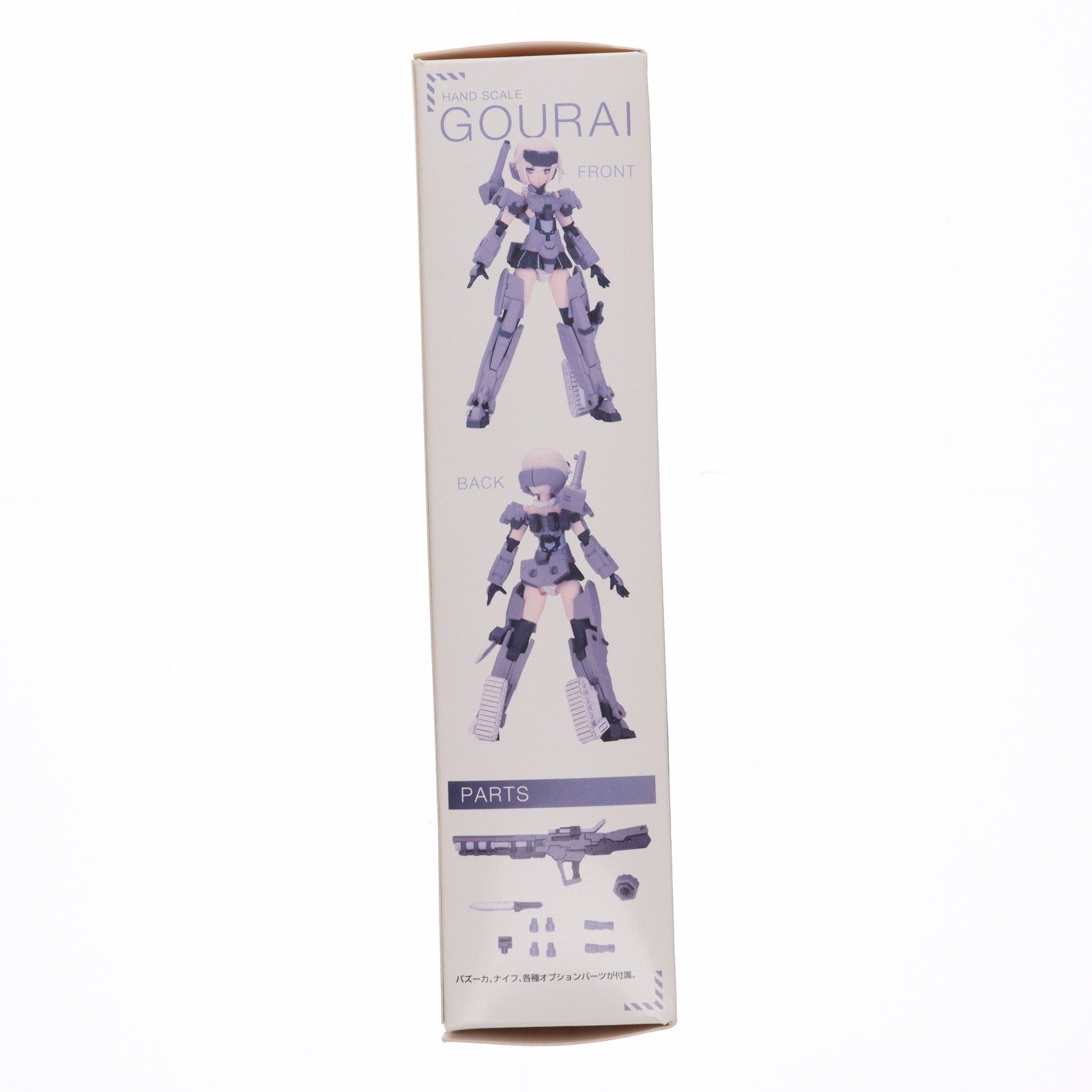 【中古即納】[PTM] フレームアームズ・ガール ハンドスケール 轟雷 プラモデル(FG062) コトブキヤ(20190927)