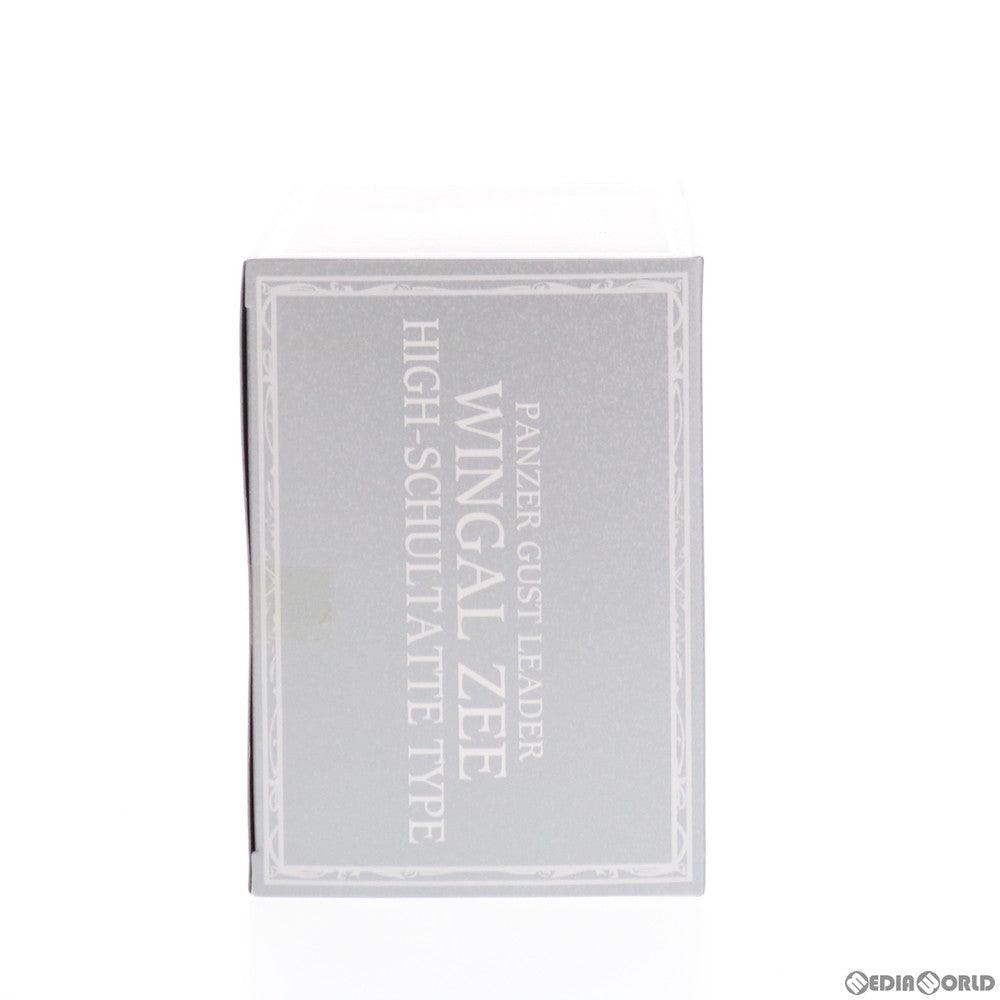 【中古即納】[PTM] (食玩) プレミアムバンダイ限定 スーパーミニプラ 飛甲兵ウィンガル・ジー ハイ・シャルタット機 機甲界ガリアン プラモデル バンダイ(20181231)