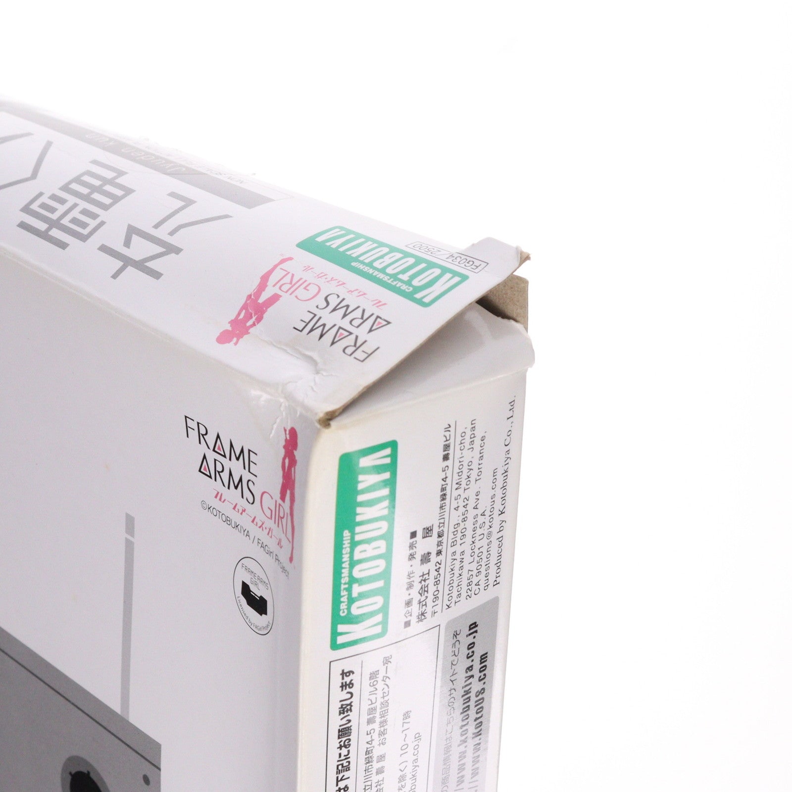 【中古即納】[PTM] フレームアームズ・ガール 充電くん プラモデル(FG034) コトブキヤ(20170820)