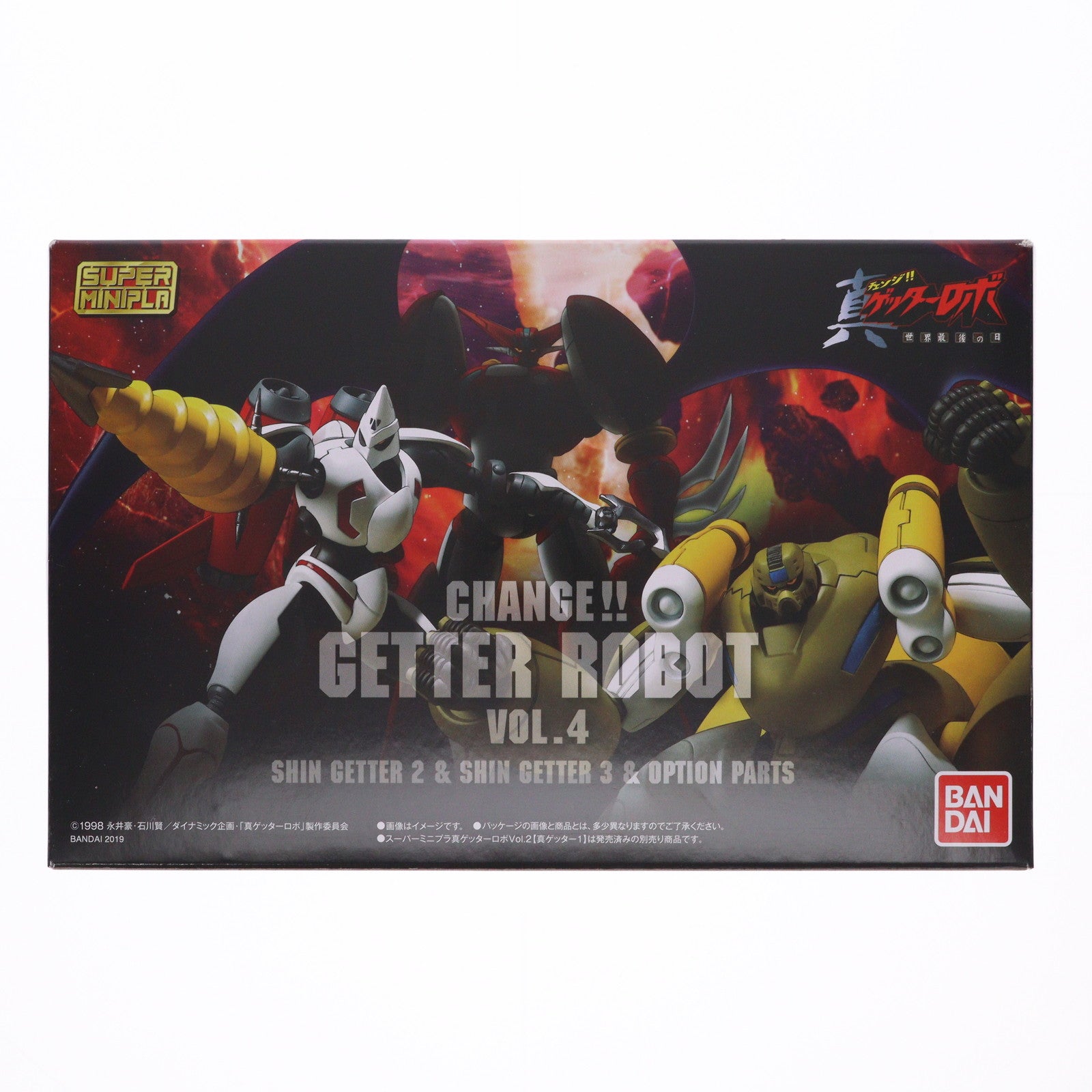 【中古即納】[PTM] (食玩)プレミアムバンダイ限定 スーパーミニプラ 真(チェンジ!!)ゲッターロボ Vol.4 真ゲッターロボ 世界最後の日 プラモデル バンダイ(20190531)