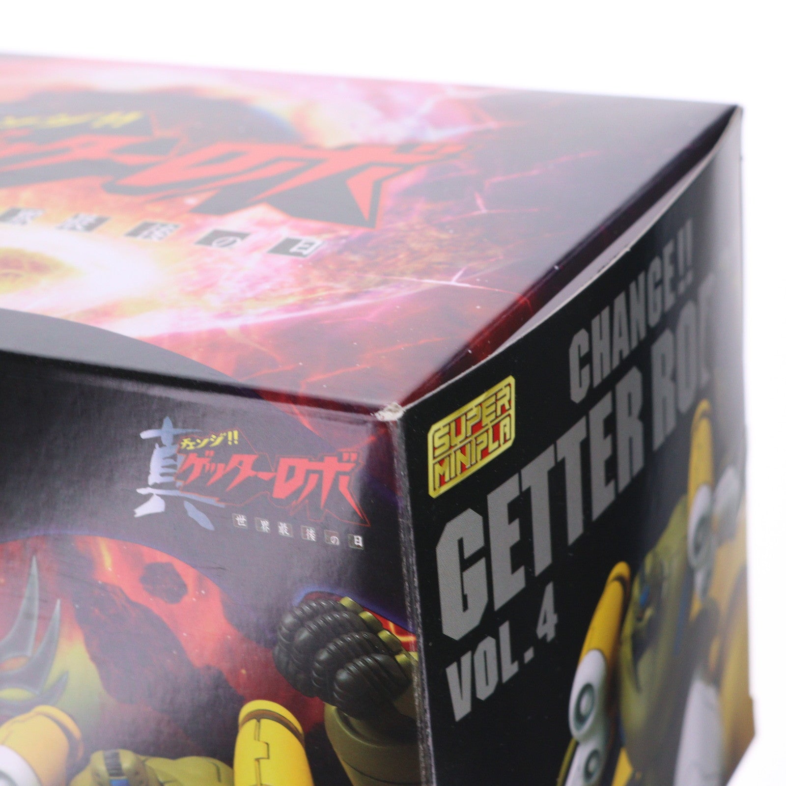 【中古即納】[PTM] (食玩)プレミアムバンダイ限定 スーパーミニプラ 真(チェンジ!!)ゲッターロボ Vol.4 真ゲッターロボ 世界最後の日 プラモデル バンダイ(20190531)