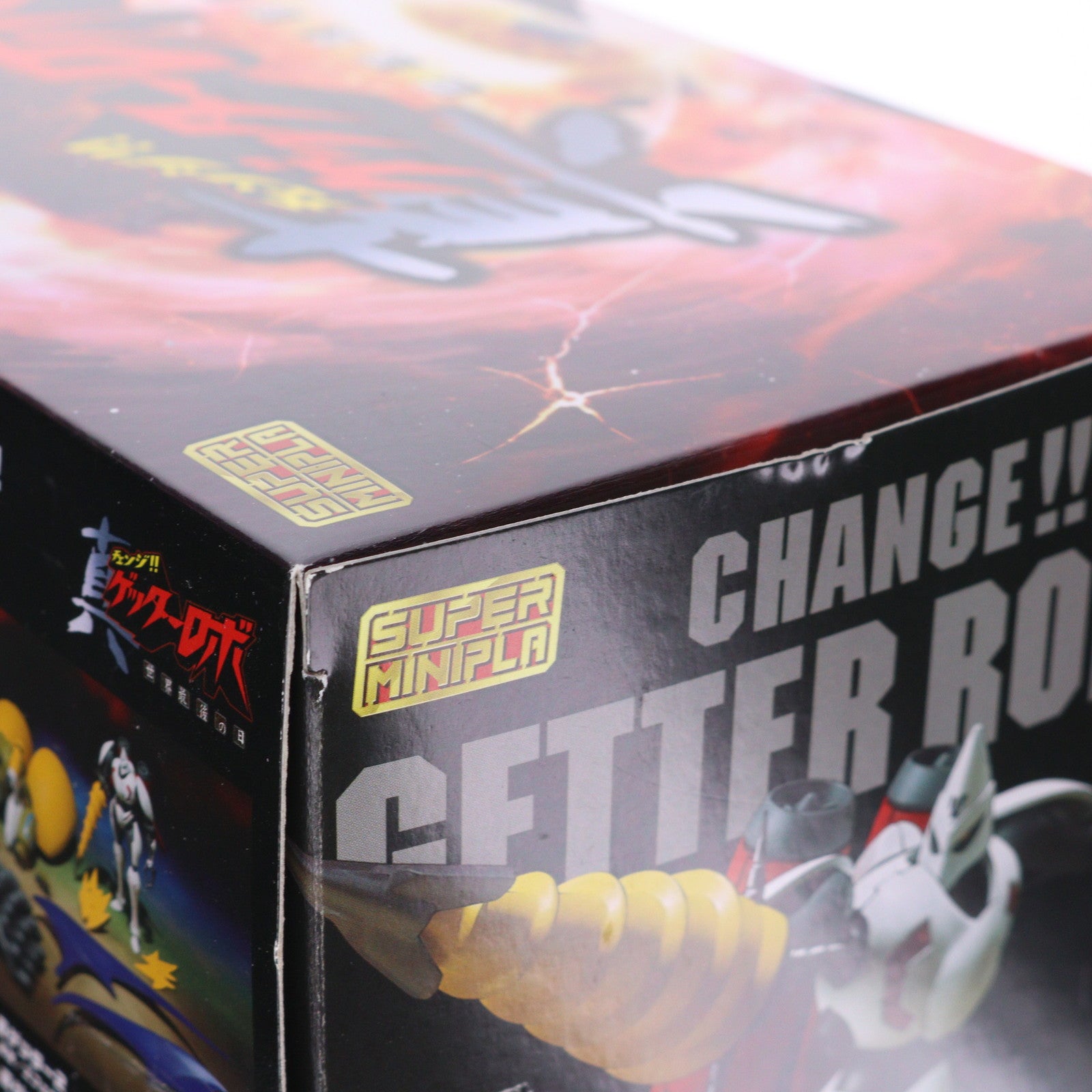 【中古即納】[PTM] (食玩)プレミアムバンダイ限定 スーパーミニプラ 真(チェンジ!!)ゲッターロボ Vol.4 真ゲッターロボ 世界最後の日 プラモデル バンダイ(20190531)