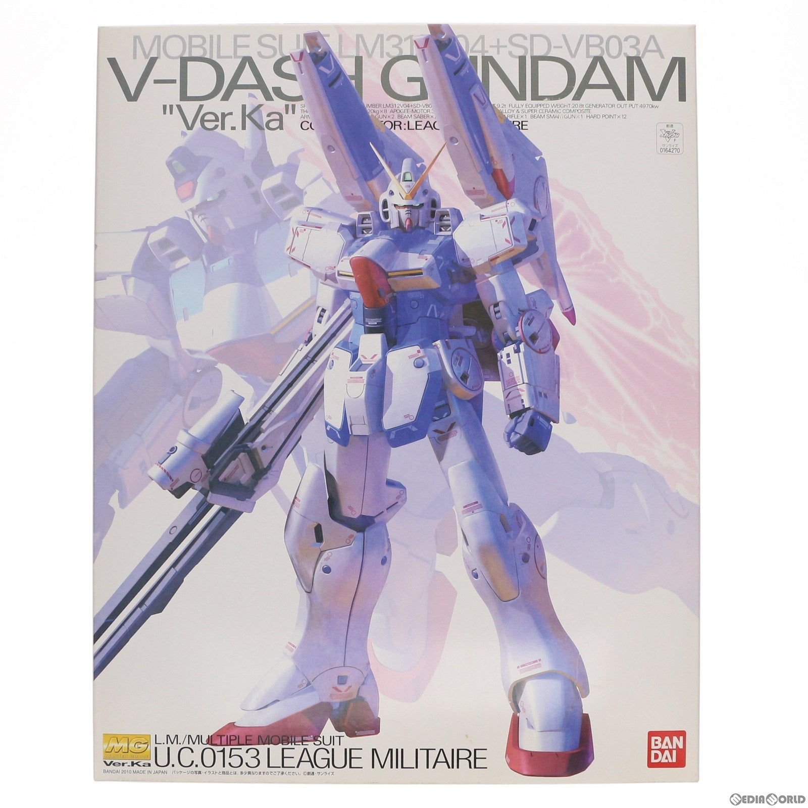 【中古即納】[PTM] MG 1/100 Vダッシュガンダム Ver.Ka 機動戦士Vガンダム プラモデル(0164270) バンダイ(20181116)