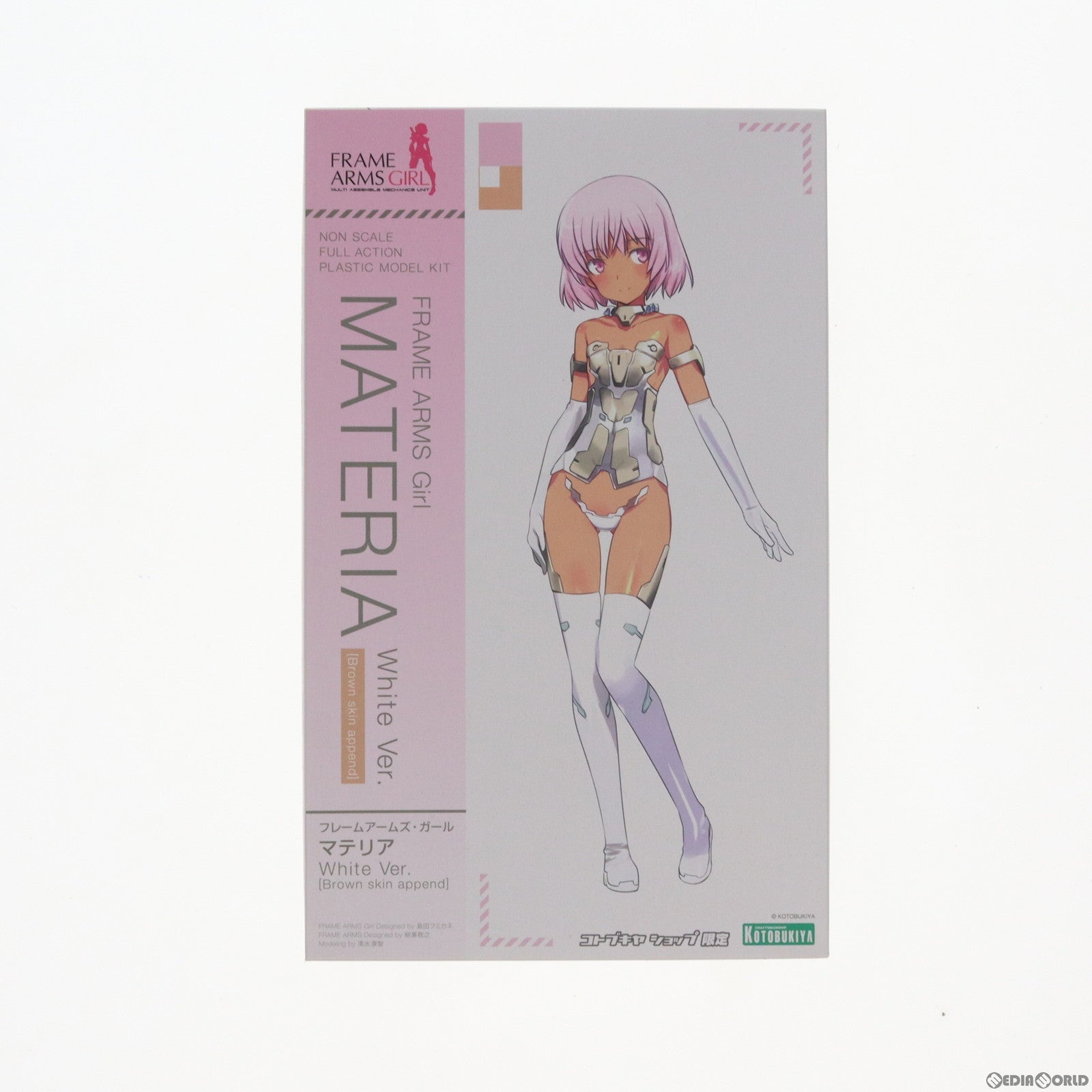 【中古即納】[PTM] コトブキヤショップ限定 フレームアームズ・ガール マテリア White Ver. Brown skin append プラモデル(FG016) コトブキヤ(20160229)