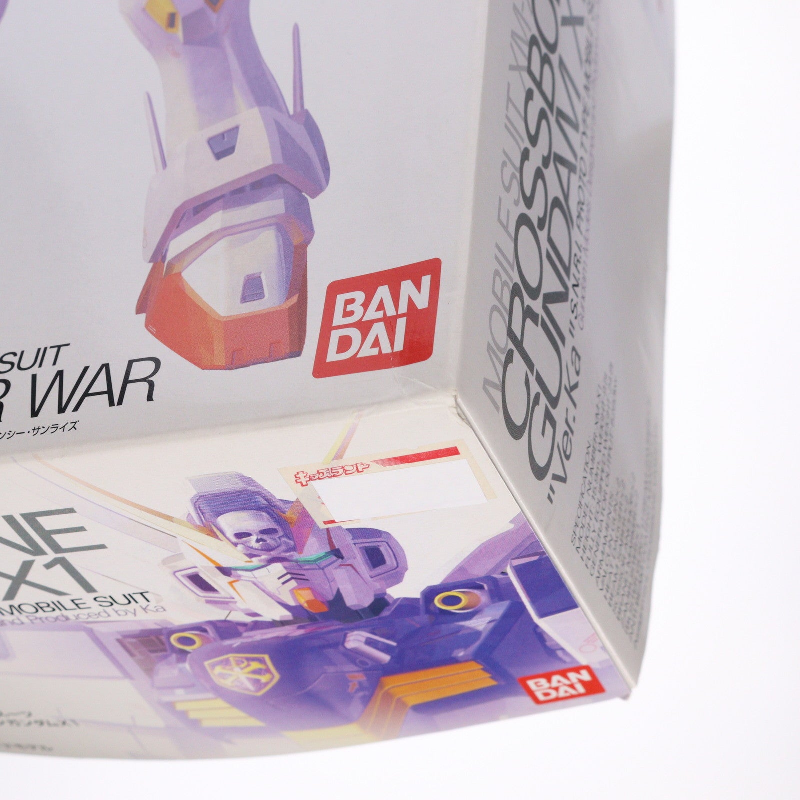 【中古即納】[PTM] MG 1/100 XM-X1 クロスボーンガンダム Ver.Ka 機動戦士クロスボーン・ガンダム プラモデル(0145936) バンダイ(20060930)