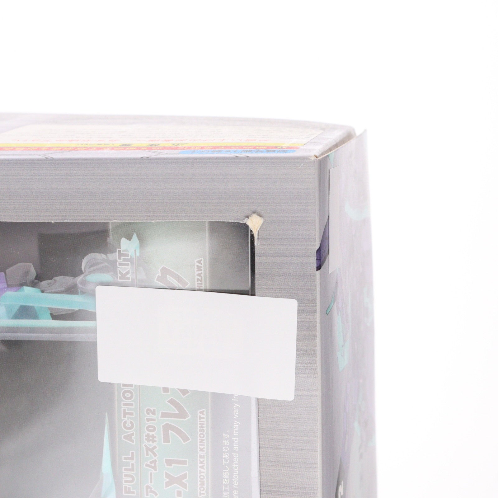 【中古即納】[PTM] フレームアームズ No.12 1/100 NSG-X1 フレズヴェルク プラモデル(FA010) コトブキヤ(20120126)