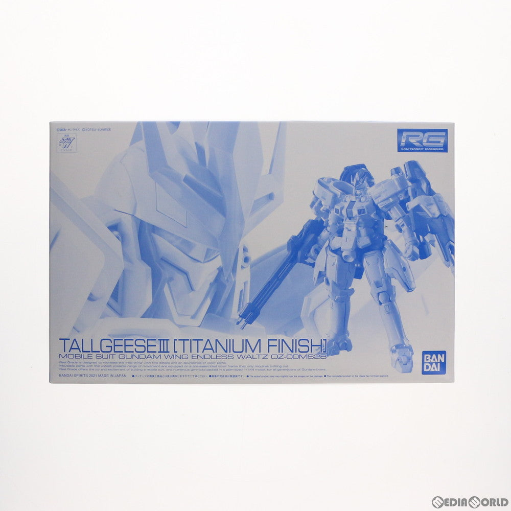 【中古即納】[PTM] プレミアムバンダイ限定 RG 1/144 OZ-00MS2B トールギスIII チタニウムフィニッシュ 新機動戦記ガンダムW Endless Waltz(エンドレスワルツ) プラモデル(5061803) バンダイスピリッツ(20210630)
