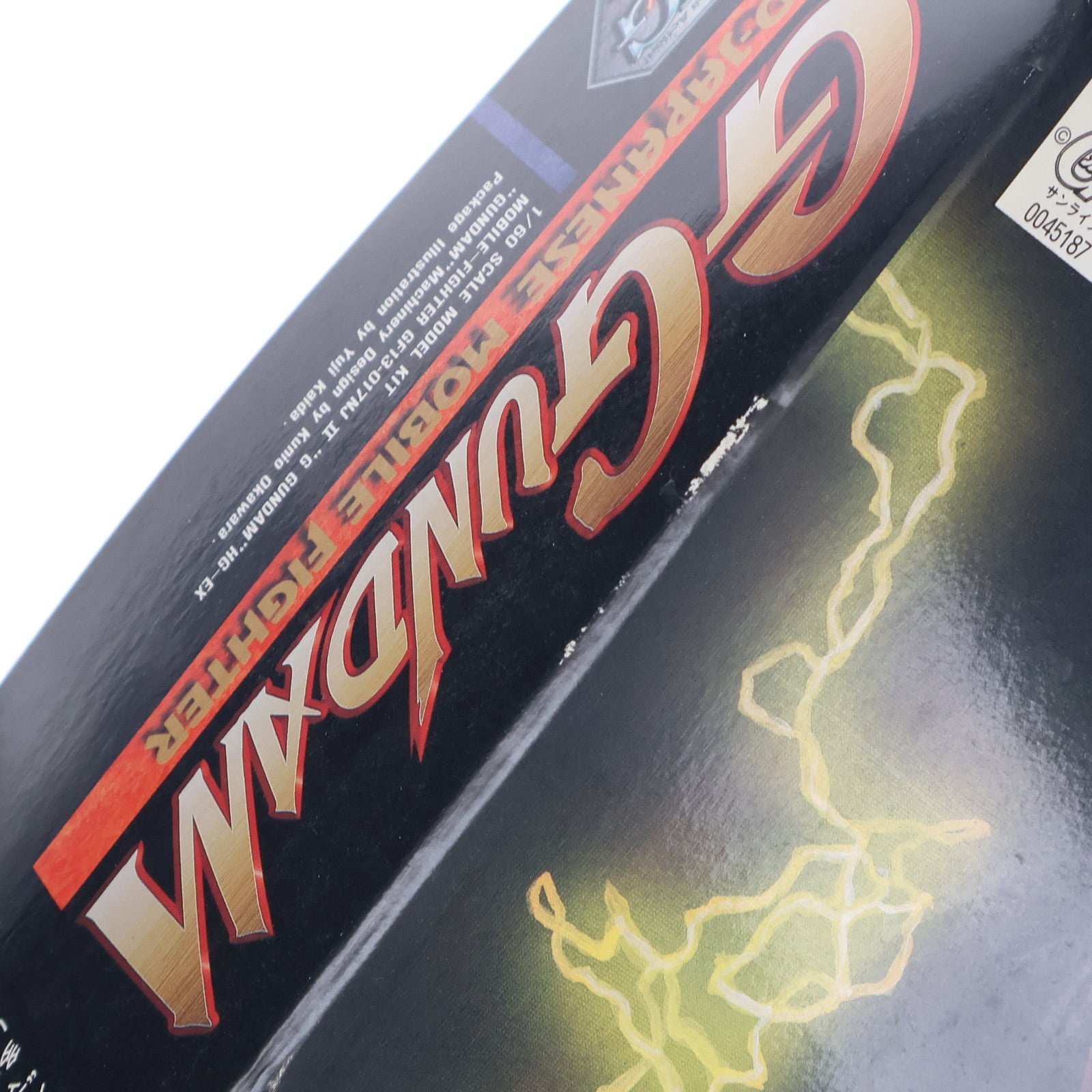 【中古即納】[PTM] HG-Ex 1/60 GF13-017NJII Gガンダム 機動武闘伝Gガンダム プラモデル(0045187) バンダイ(19941001)