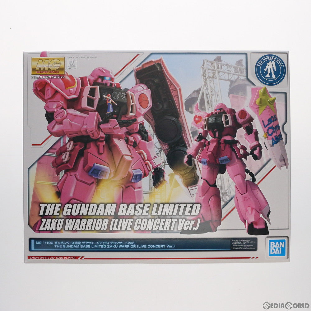 【中古即納】[PTM] ガンダムベース限定 MG 1/100 ザクウォーリア ライブコンサートVer. 機動戦士ガンダムSEED DESTINY(シード デスティニー) プラモデル(5061396) バンダイスピリッツ(20210312)