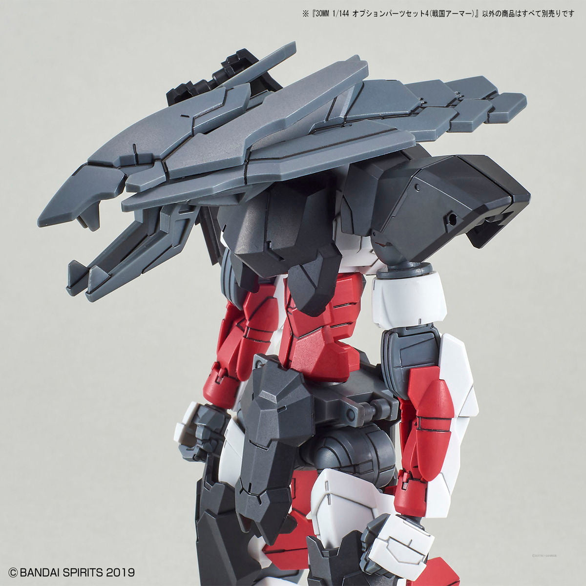 【中古即納】[PTM] (再販) 30MM 1/144 オプションパーツセット4 戦国アーマー 30 MINUTES MISSIONS(サーティミニッツミッションズ) プラモデル用アクセサリ(5061552) バンダイスピリッツ(20250515)