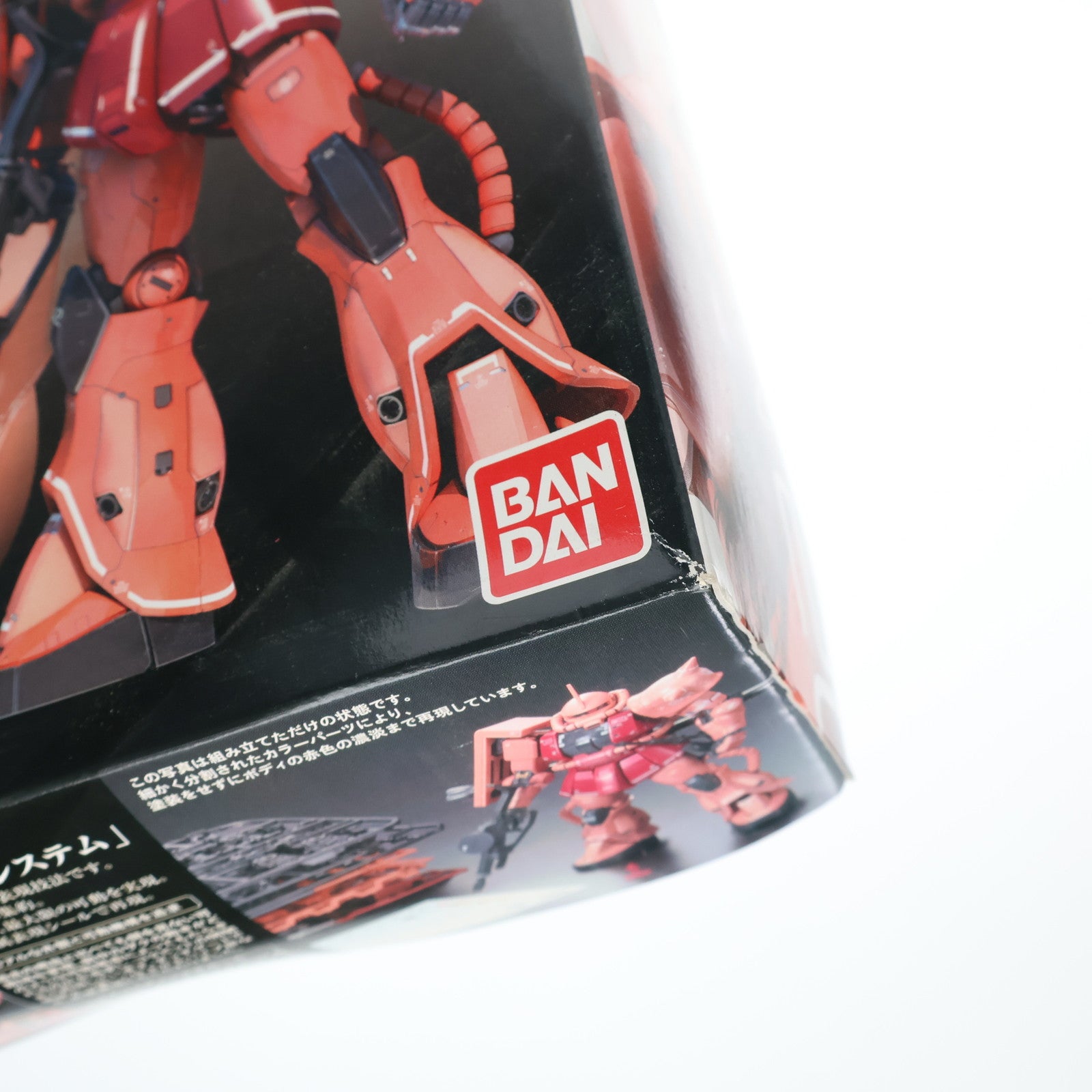 【中古即納】[PTM] RG 1/144 MS-06S シャア専用ザク 機動戦士ガンダム プラモデル(0165511) バンダイ(20200916)