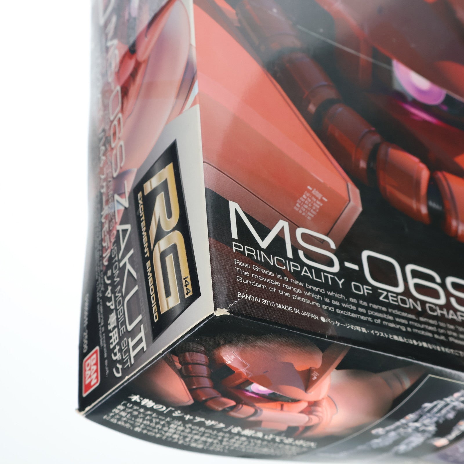 【中古即納】[PTM] RG 1/144 MS-06S シャア専用ザク 機動戦士ガンダム プラモデル(0165511) バンダイ(20200916)