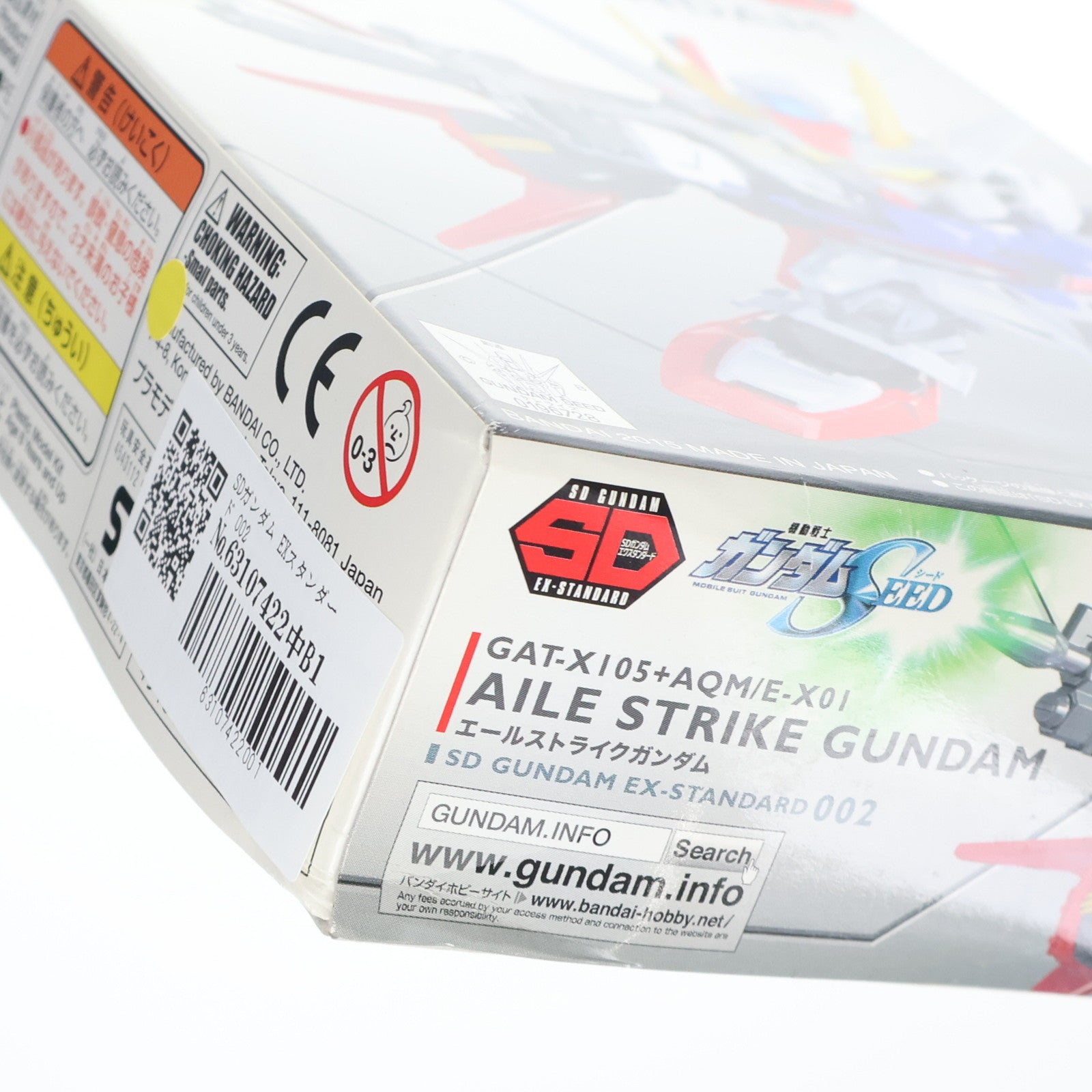 【中古即納】[PTM] SDガンダム EXスタンダード 002 GAT-X105+AQM/E-X01 エールストライクガンダム 機動戦士ガンダムSEED(シード) プラモデル(0196728) バンダイ(20171202)