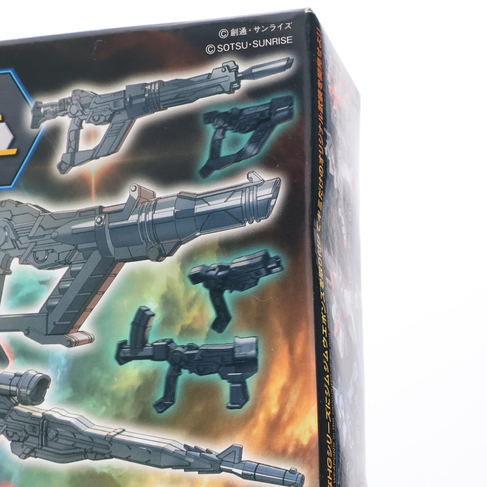 【中古即納】[PTM] HGBC 1/144 ジムジムウエポンズ ガンダムビルドファイターズ GMの逆襲 プラモデル(0219550) バンダイ(20170826)