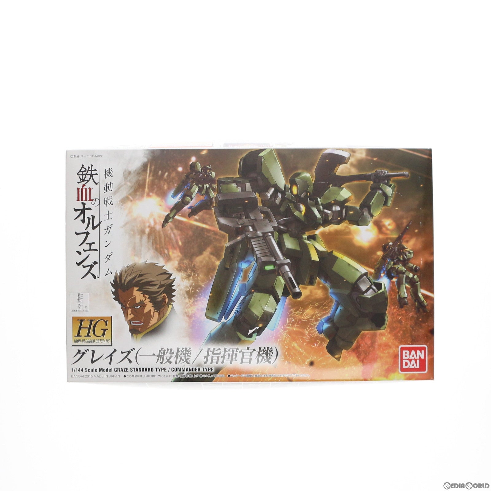【中古即納】[PTM] HG 1/144 グレイズ 機動戦士ガンダム 鉄血のオルフェンズ プラモデル バンダイ(20200430)
