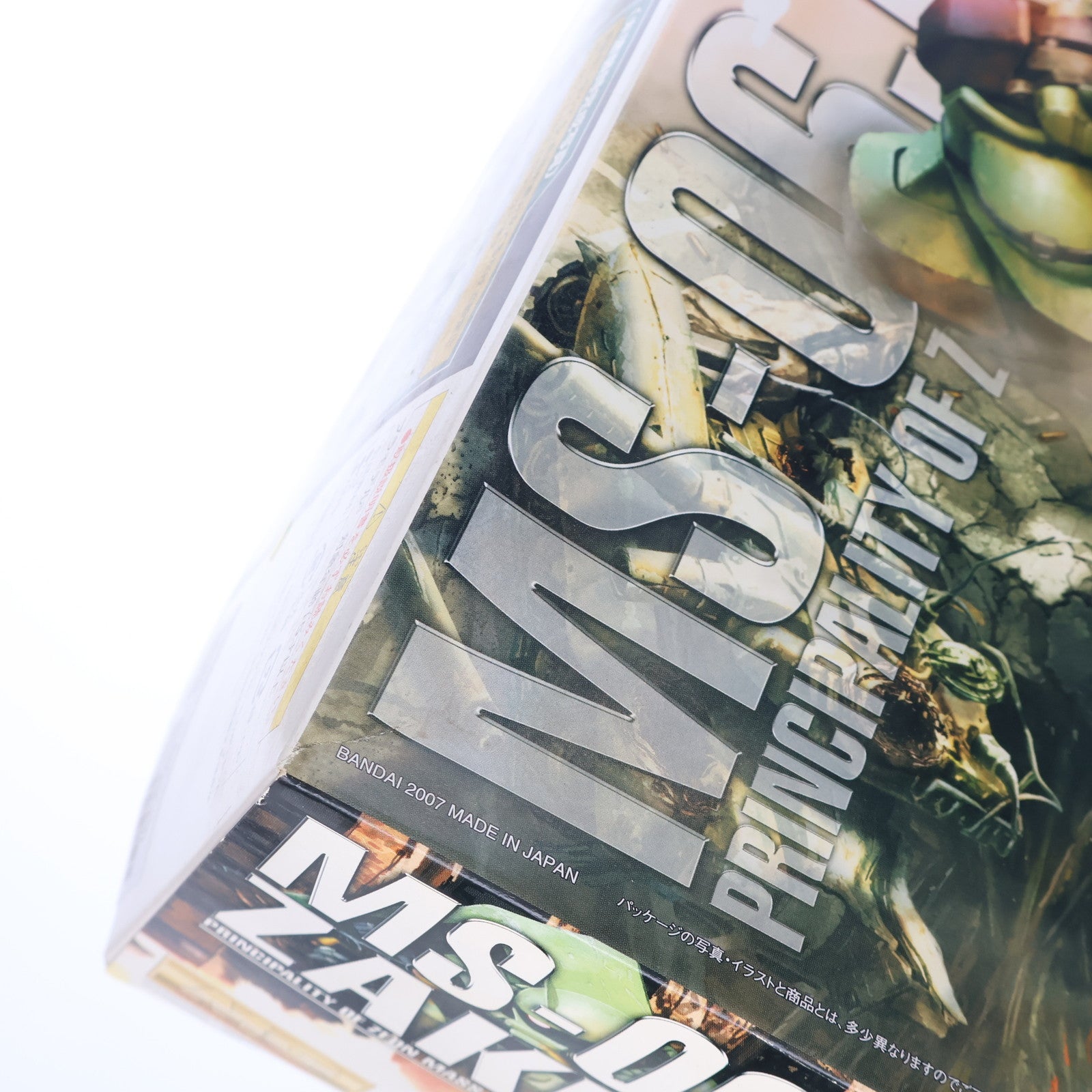 【中古即納】[PTM] MG 1/100 MS-06J ザクII Ver.2.0 機動戦士ガンダム プラモデル(0149252) バンダイ(20180327)