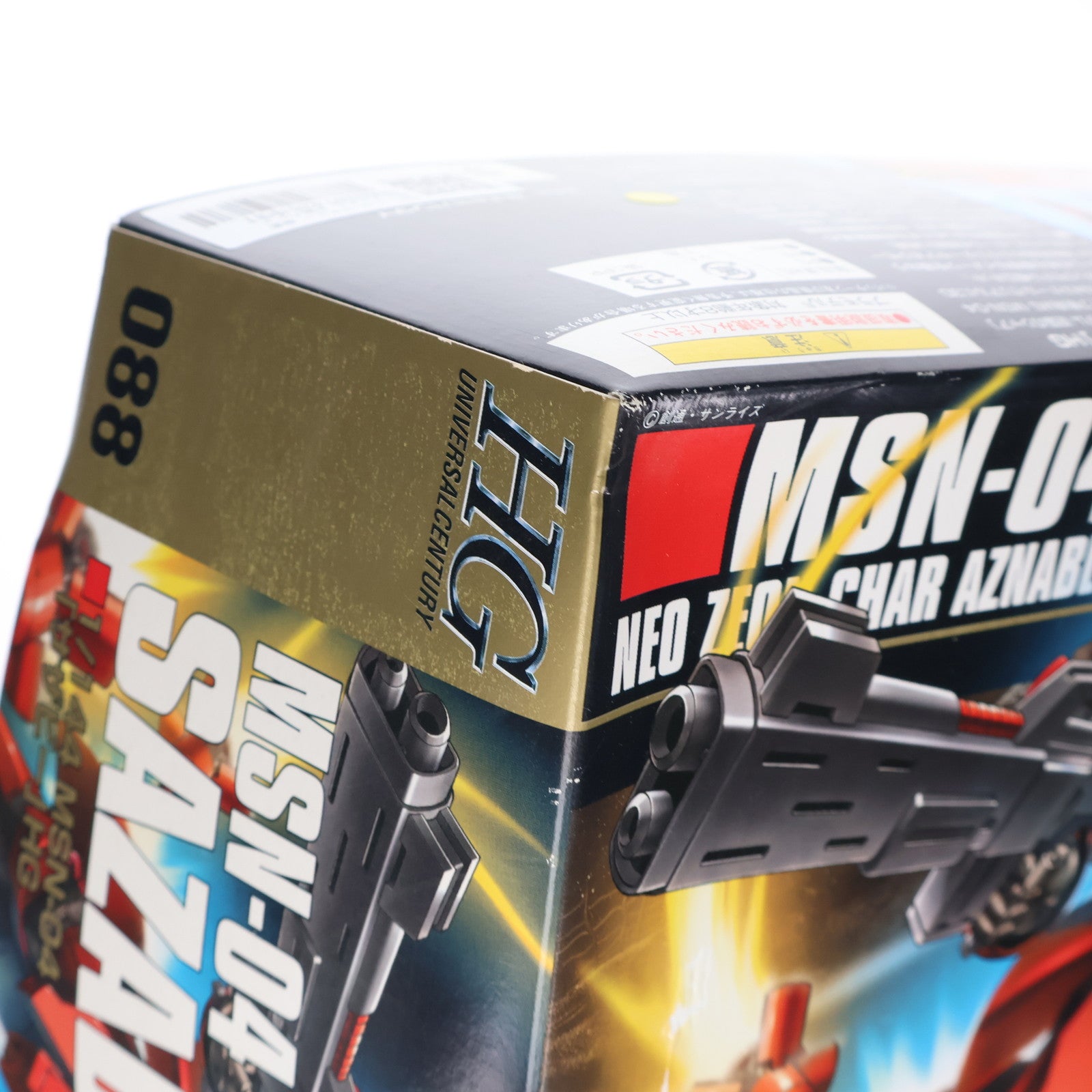 【中古即納】[PTM] HGUC 1/144 サザビー 機動戦士ガンダム 逆襲のシャア プラモデル(0154499) バンダイ(20180720)