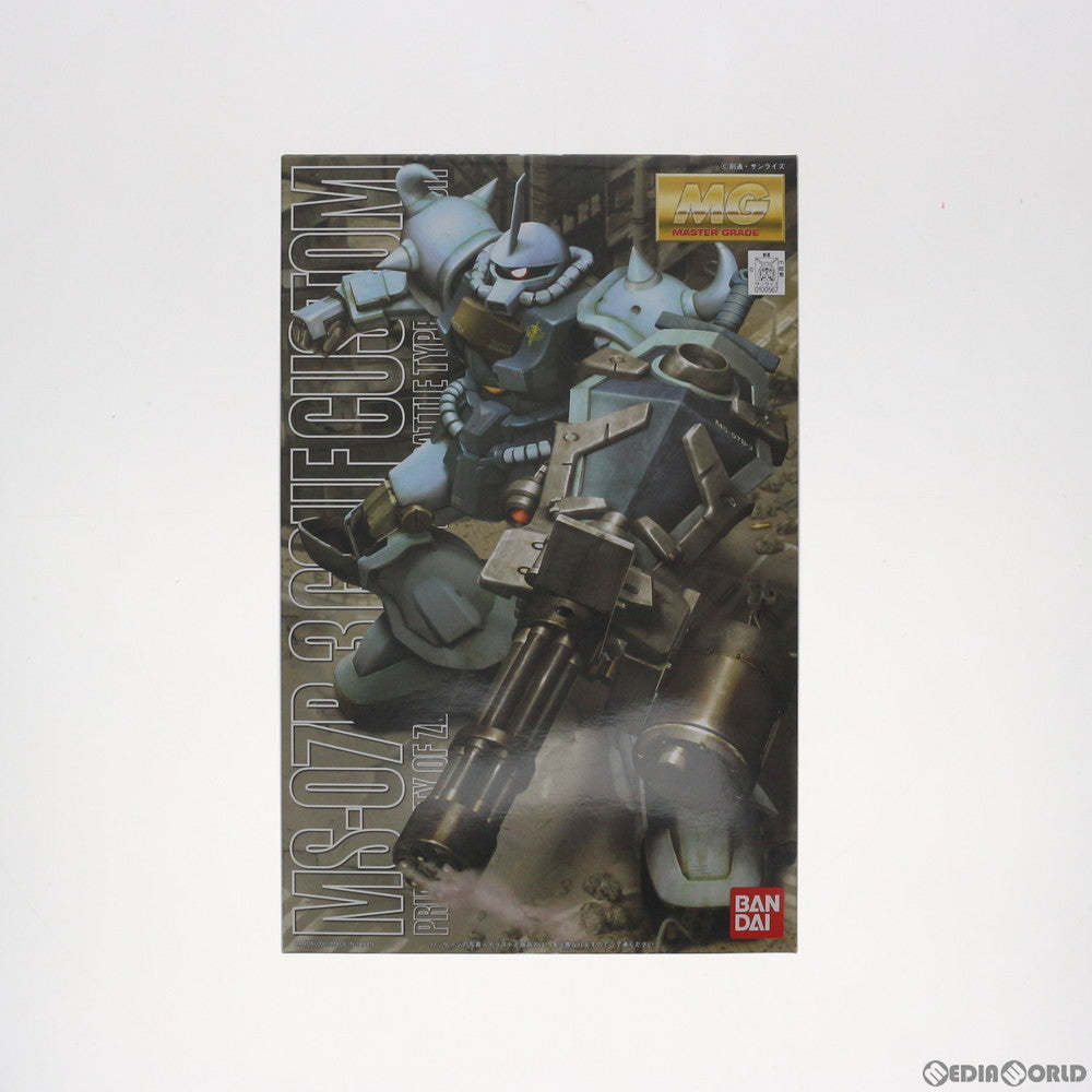 【中古即納】[PTM] MG 1/100 MS-07B-3 グフカスタム 機動戦士ガンダム 第08MS小隊 プラモデル(0100567) バンダイ(20081231)