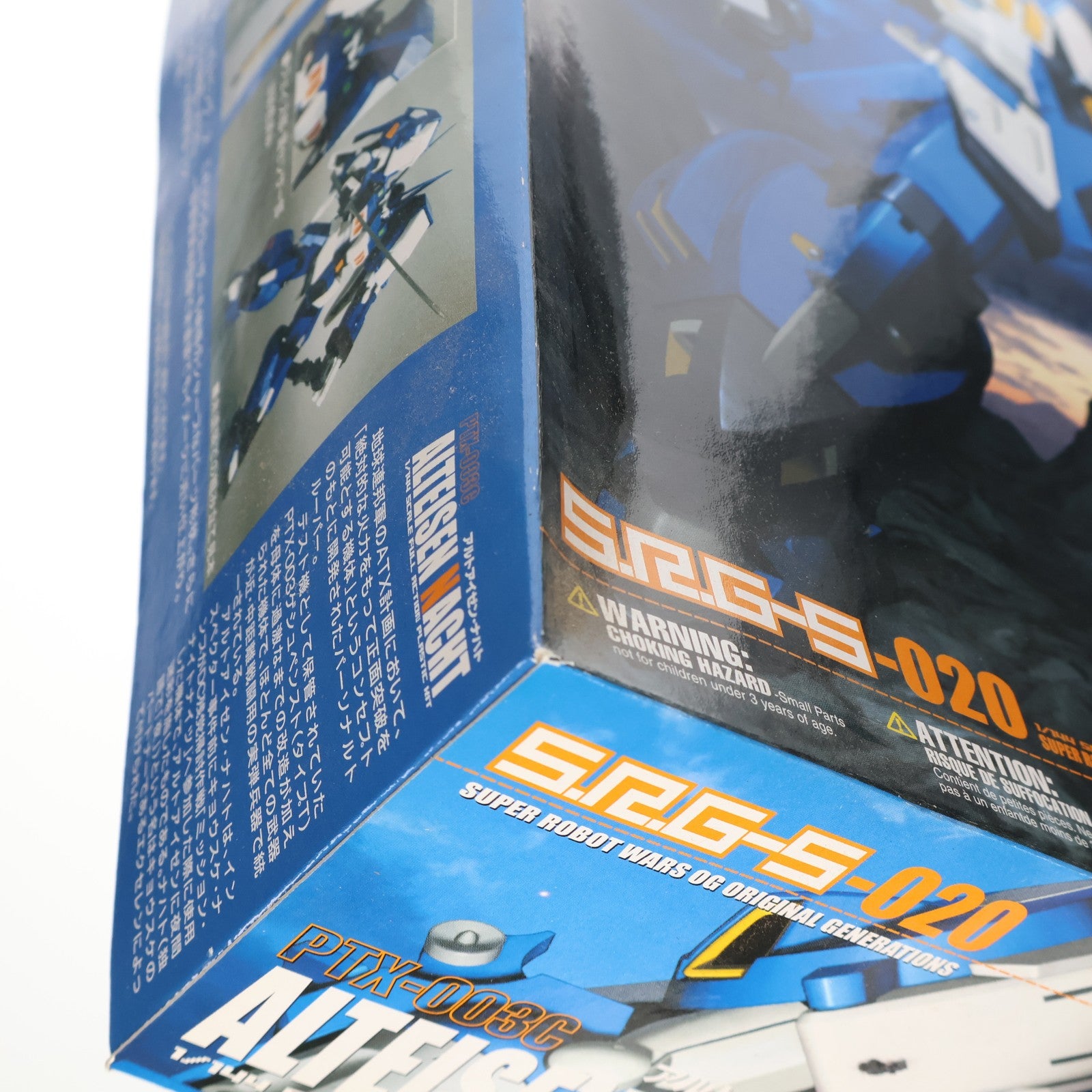 【中古即納】[PTM] S.R.G-S 020 1/144 PTX-003C アルトアイゼン・ナハト スーパーロボット大戦OG ORIGINAL GENERATIONS(オリジナルジェネレーションズ) プラモデル(KP-40) コトブキヤ(20071228)