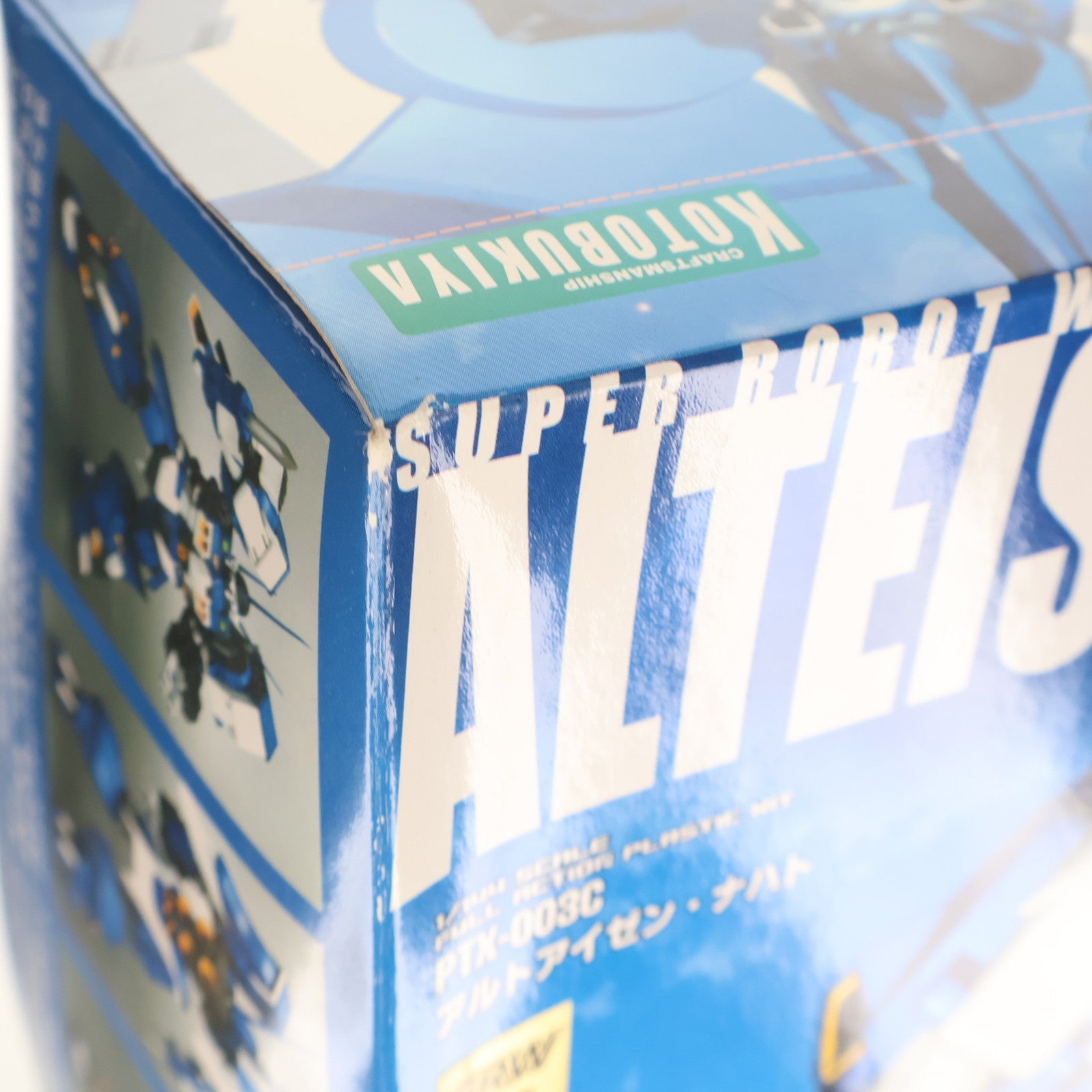 【中古即納】[PTM] S.R.G-S 020 1/144 PTX-003C アルトアイゼン・ナハト スーパーロボット大戦OG ORIGINAL GENERATIONS(オリジナルジェネレーションズ) プラモデル(KP-40) コトブキヤ(20071228)