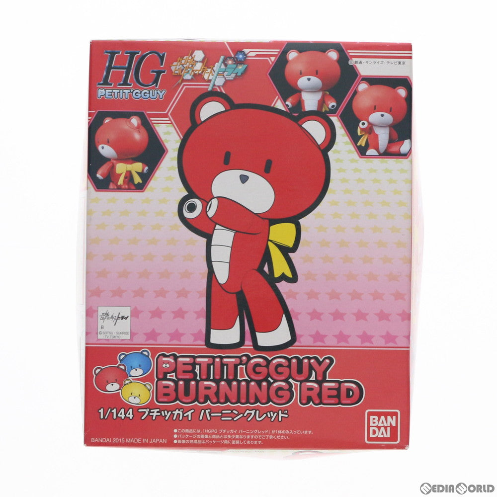 【中古即納】[PTM] HGPG 1/144 プチッガイ バーニングレッド ガンダムビルドファイターズトライ プラモデル(0200582) バンダイ(20150515)