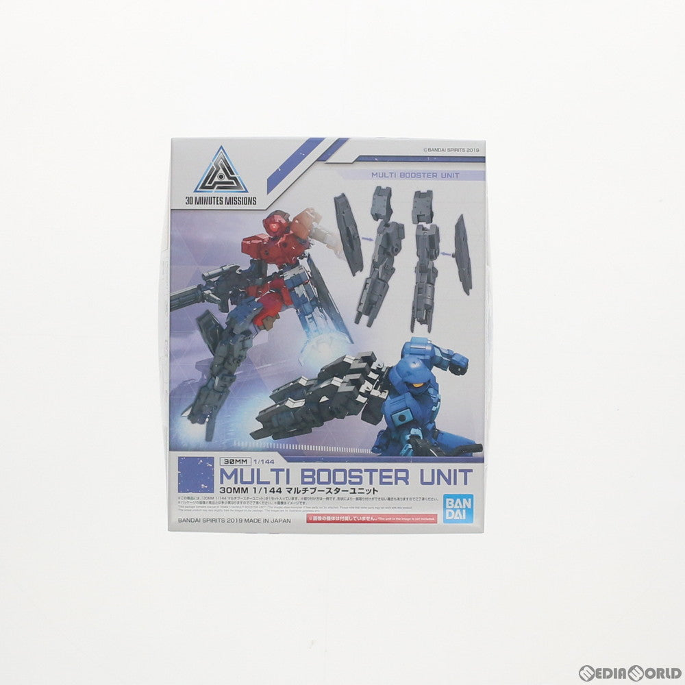 【中古即納】[PTM] 30MM 1/144 マルチブースターユニット 30 MINUTES MISSIONS(サーティミニッツミッションズ) プラモデル用アクセサリ バンダイスピリッツ(20200131)