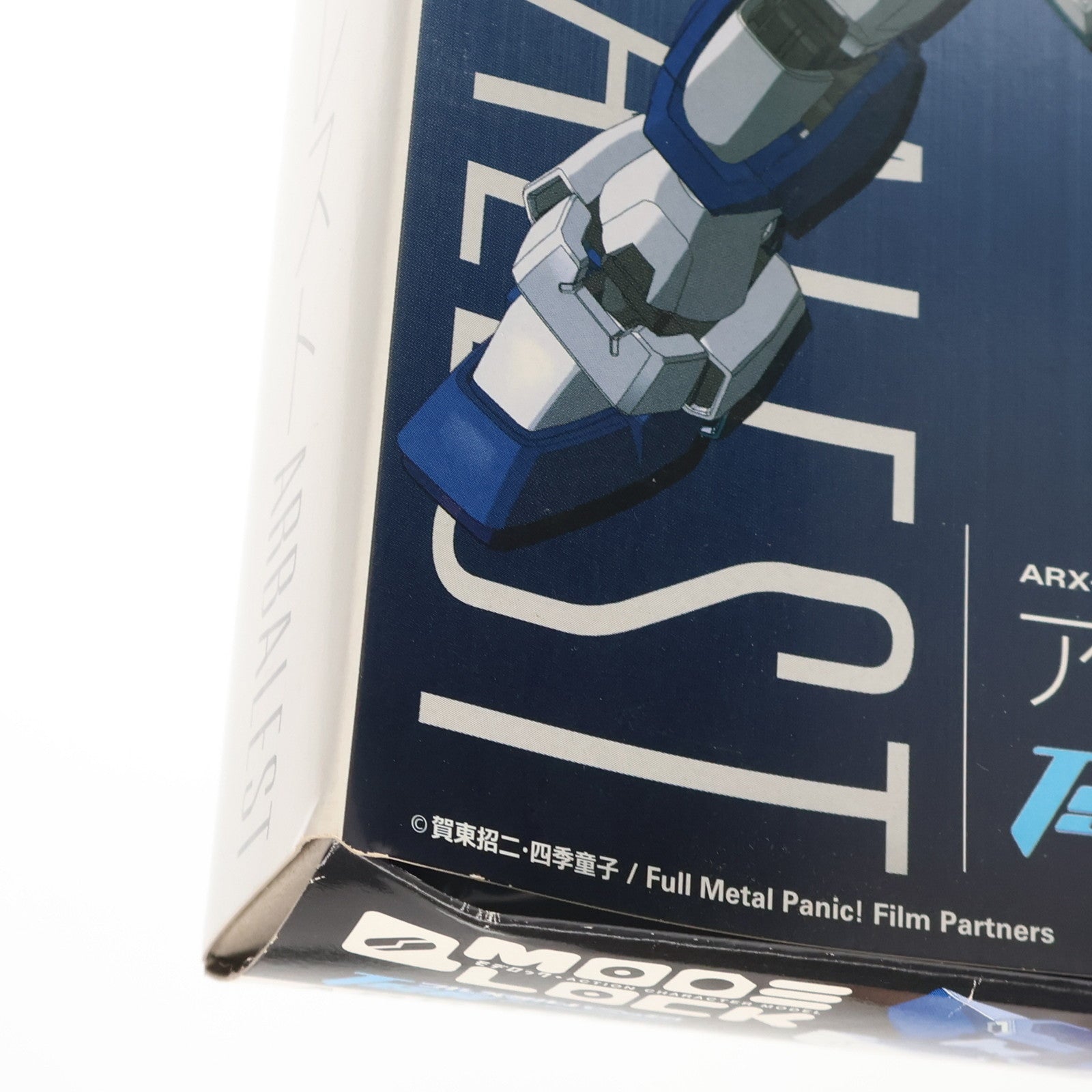 【中古即納】[PTM] MODELOCK No.02 ARX-7 アーバレスト フルメタル・パニック! The Second Raid(ザ セカンド レイド) プラモデル コトブキヤ(19991231)